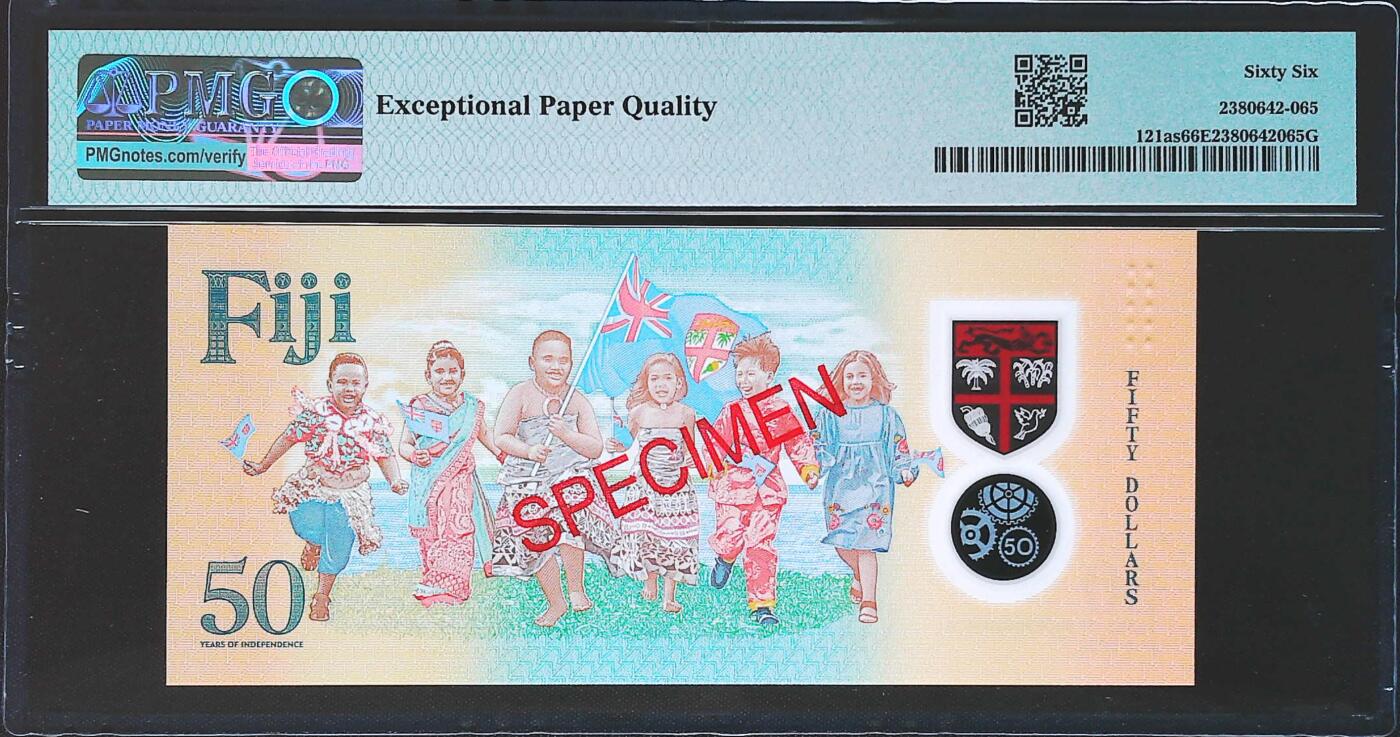 世界靓号纸钞第七十七期