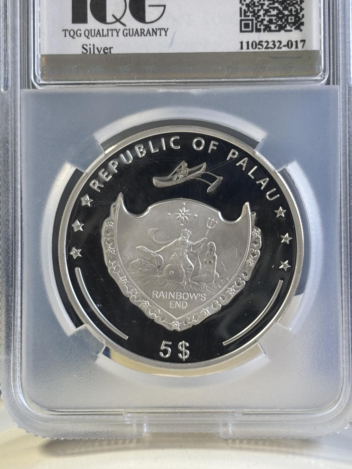 第181期拍卖 帕劳2007年太平洋濒危动物鳄鱼镶嵌绿水晶纪念银币TQG-PF69，925银，25克，发行量2500枚