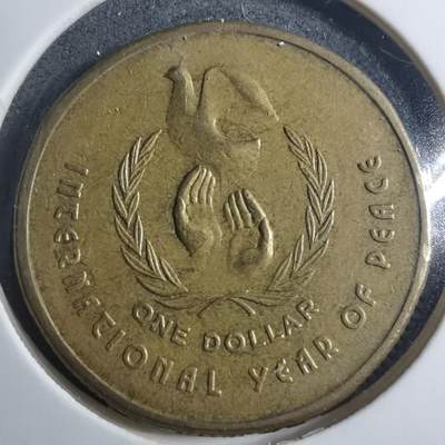 沼泽如烟--第896场 - 澳大利亚1986年一磅