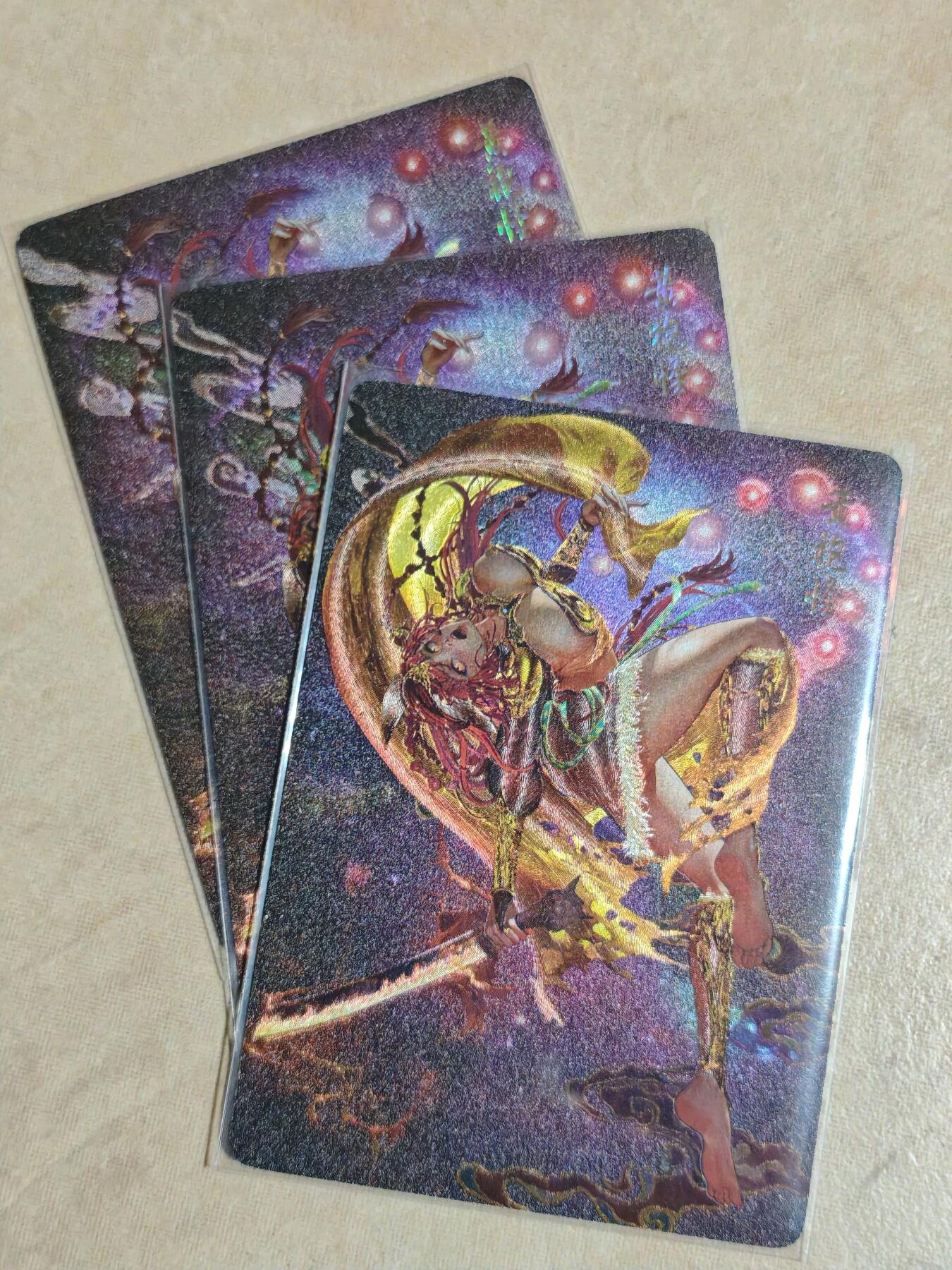 夜之极第三十五期 （11月8日周六晚9点截拍，欢迎竞拍） 炎卡 西游 罐儿 黄袍怪三服饰 粗闪