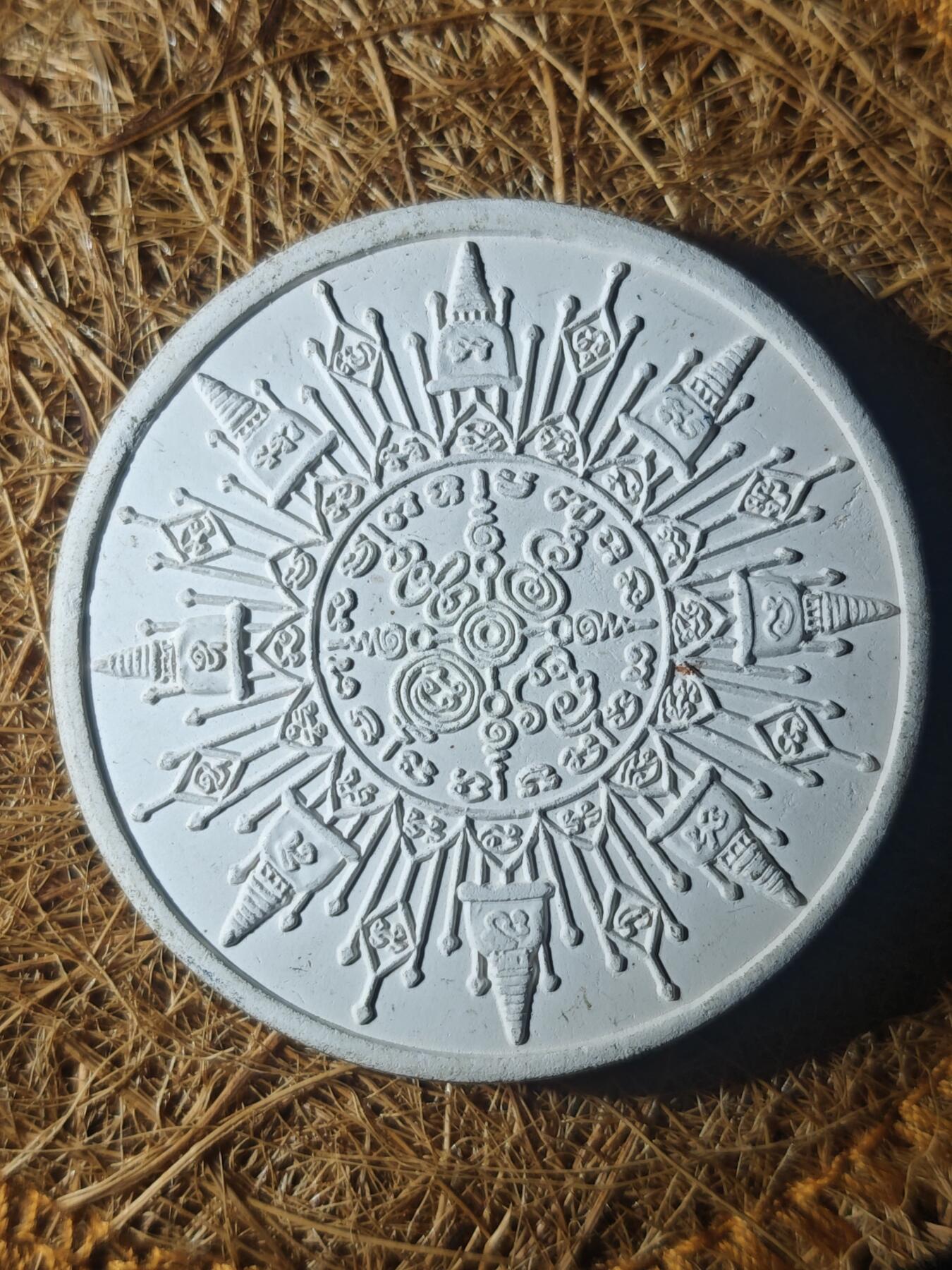 85期回流戒指饰品杂件纪念章丝路钱币专场