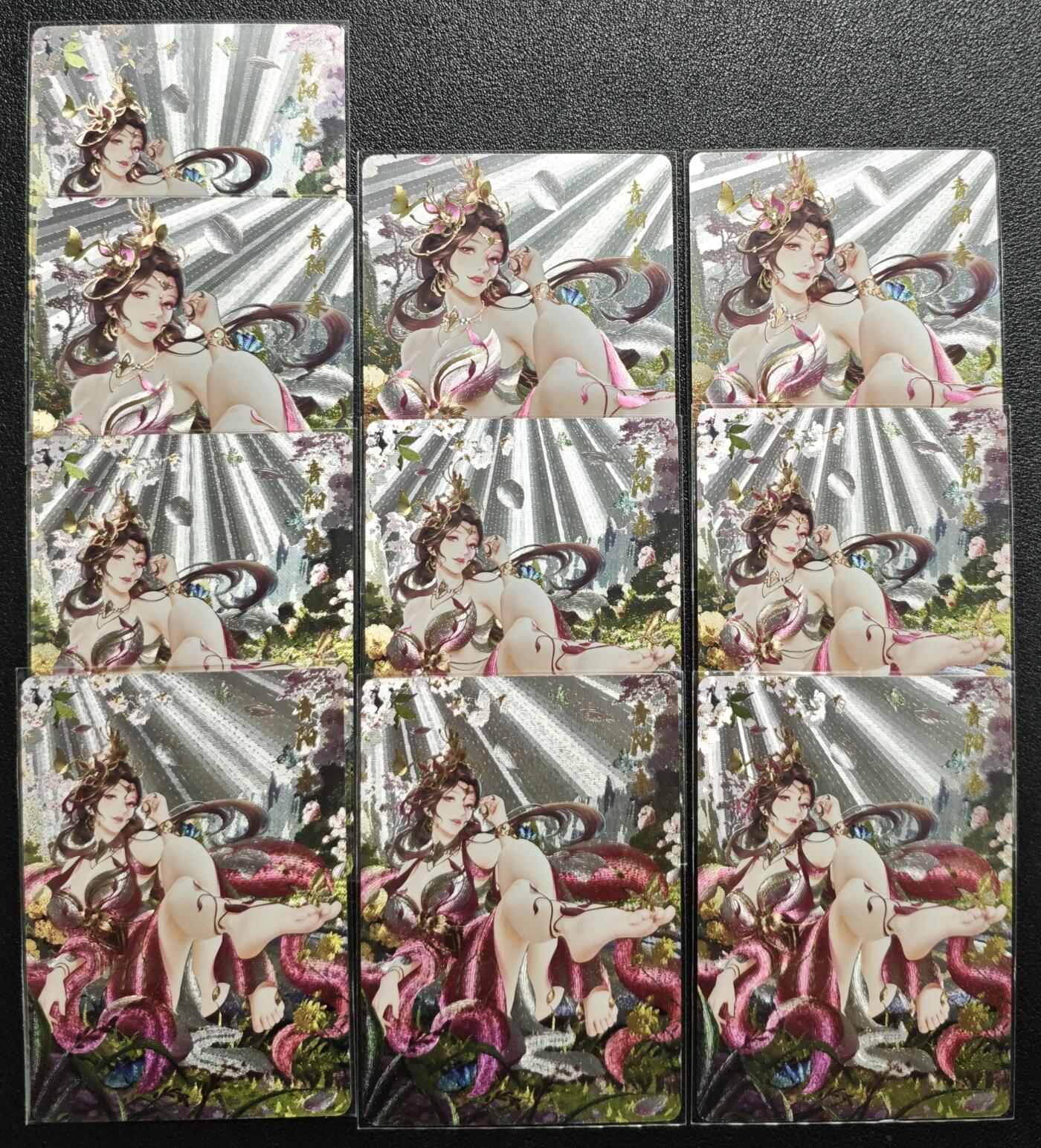 天玑星卡拍第136期《11.10周一截拍》持续收拍收评中 满赠卡需备注