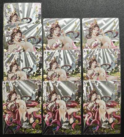 天玑星卡拍第136期《11.10周一截拍》持续收拍收评中 满赠卡需备注 - 墨卡文创 青阳·春 渐变 粗闪 十张