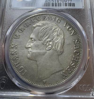 甄臻铺-世界币章拍卖（第38期）立冬小精品场，送拍享返佣金等优惠多多 PCGS-MS62 1858年德国萨克森盾徽流通2泰勒 罕见单年错版流通2T 