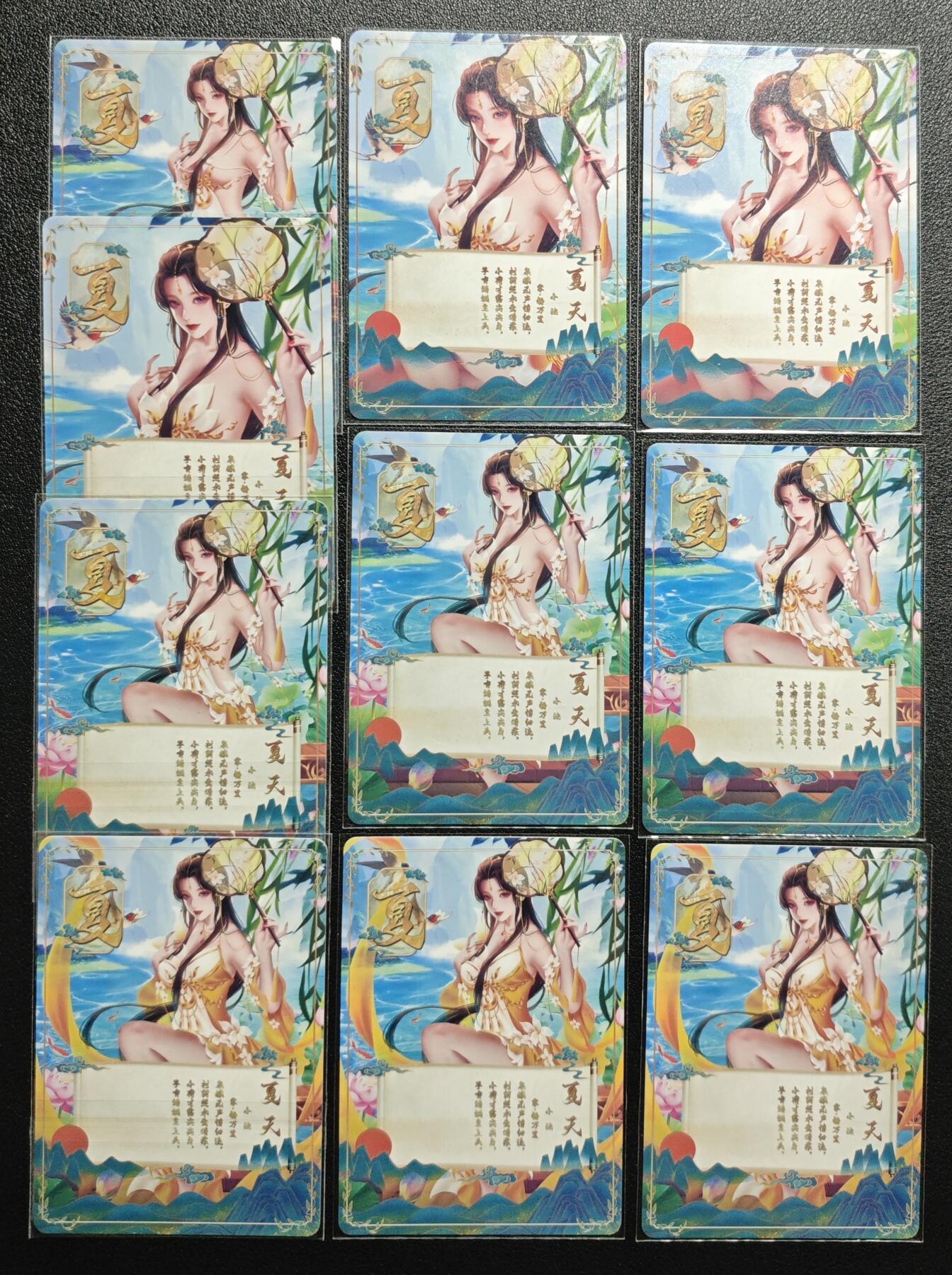 天玑星卡拍第136期《11.10周一截拍》持续收拍收评中 满赠卡需备注