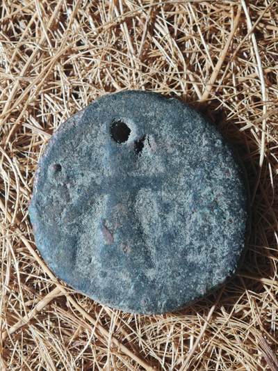 85期回流戒指饰品杂件纪念章丝路钱币专场 - D丝路铜币