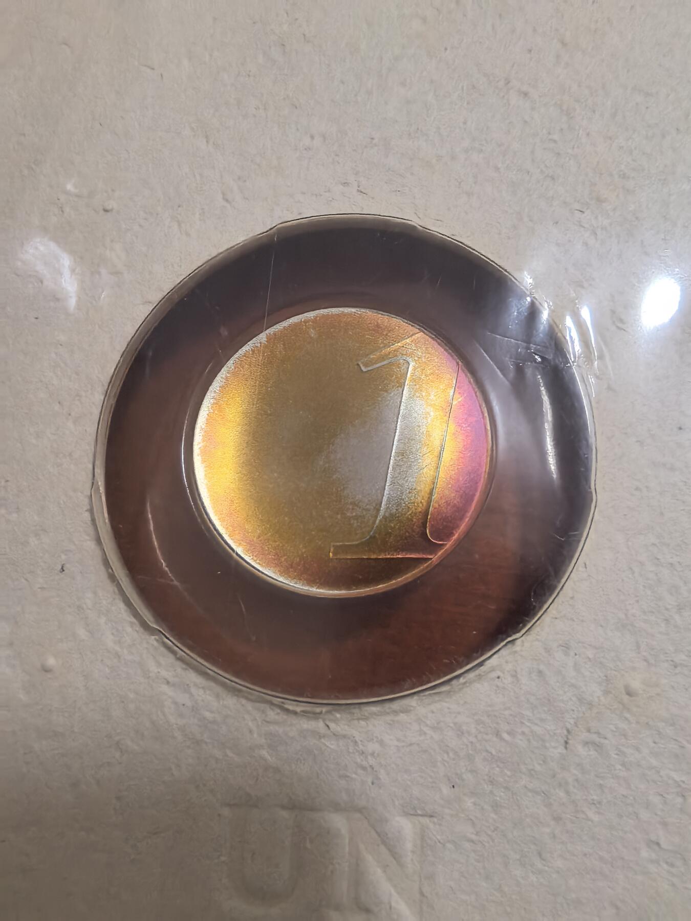 长老汇蛇年精选第七十一场拍卖