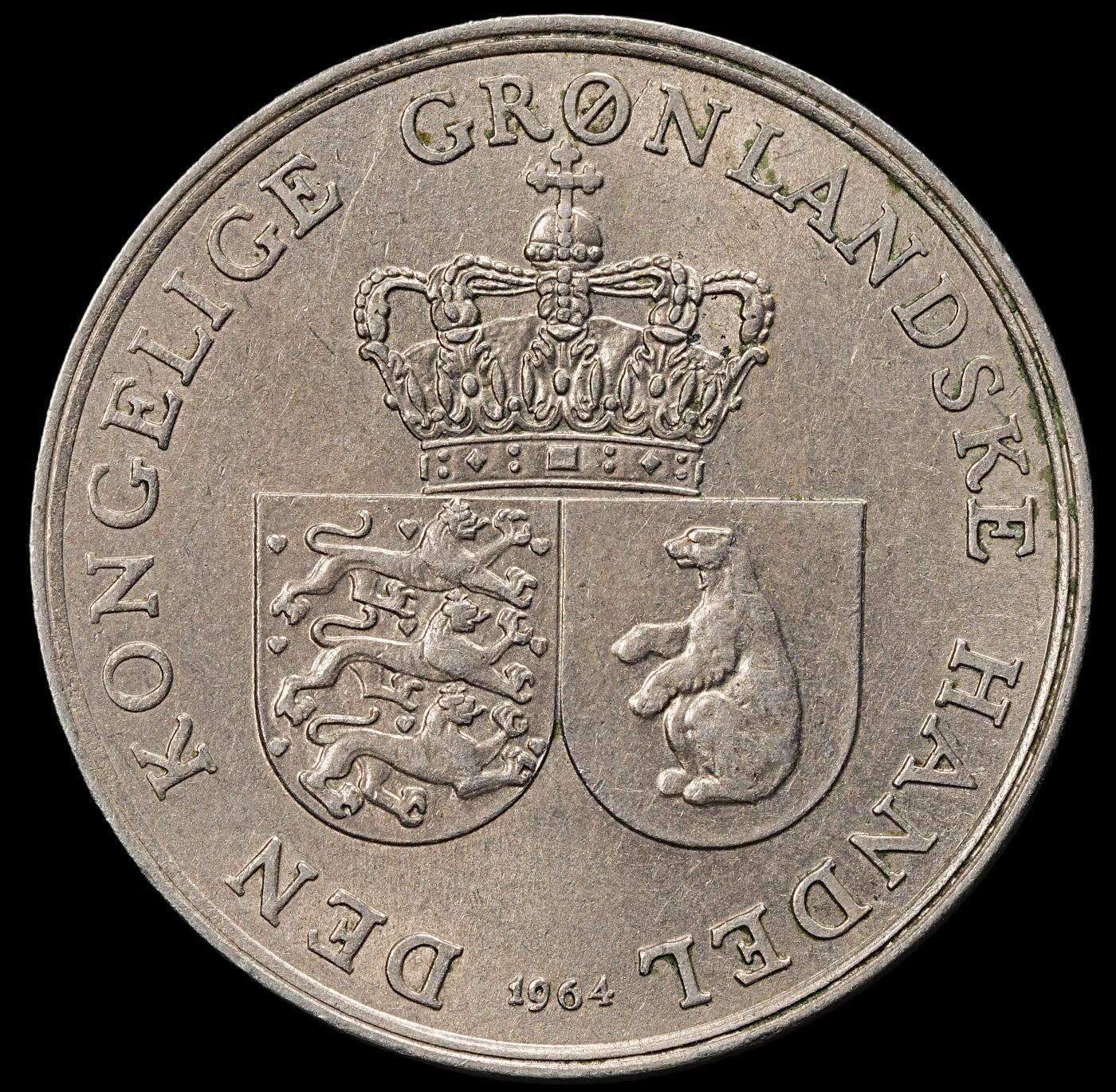 修遠堂世界钱币第九十二期