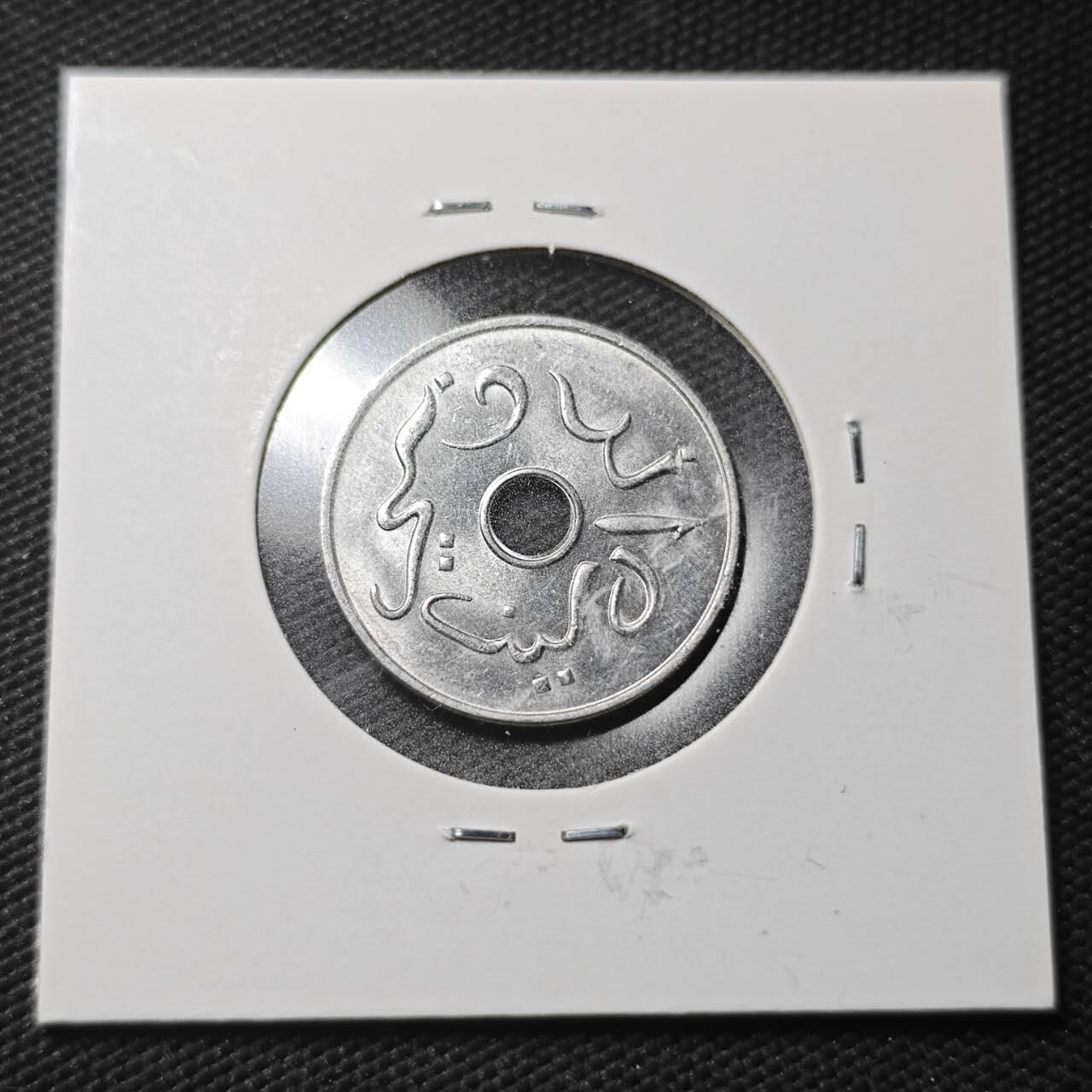 KK钱币收藏小铺  第366场  2月预留时间 周末发货  