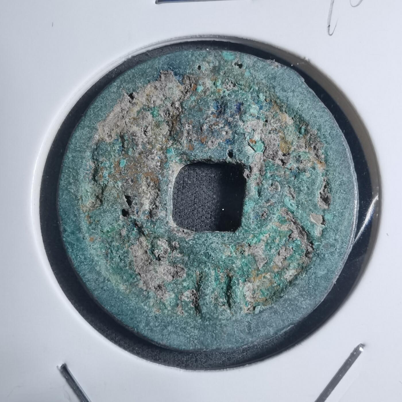 沼泽如烟--第895场 看不清