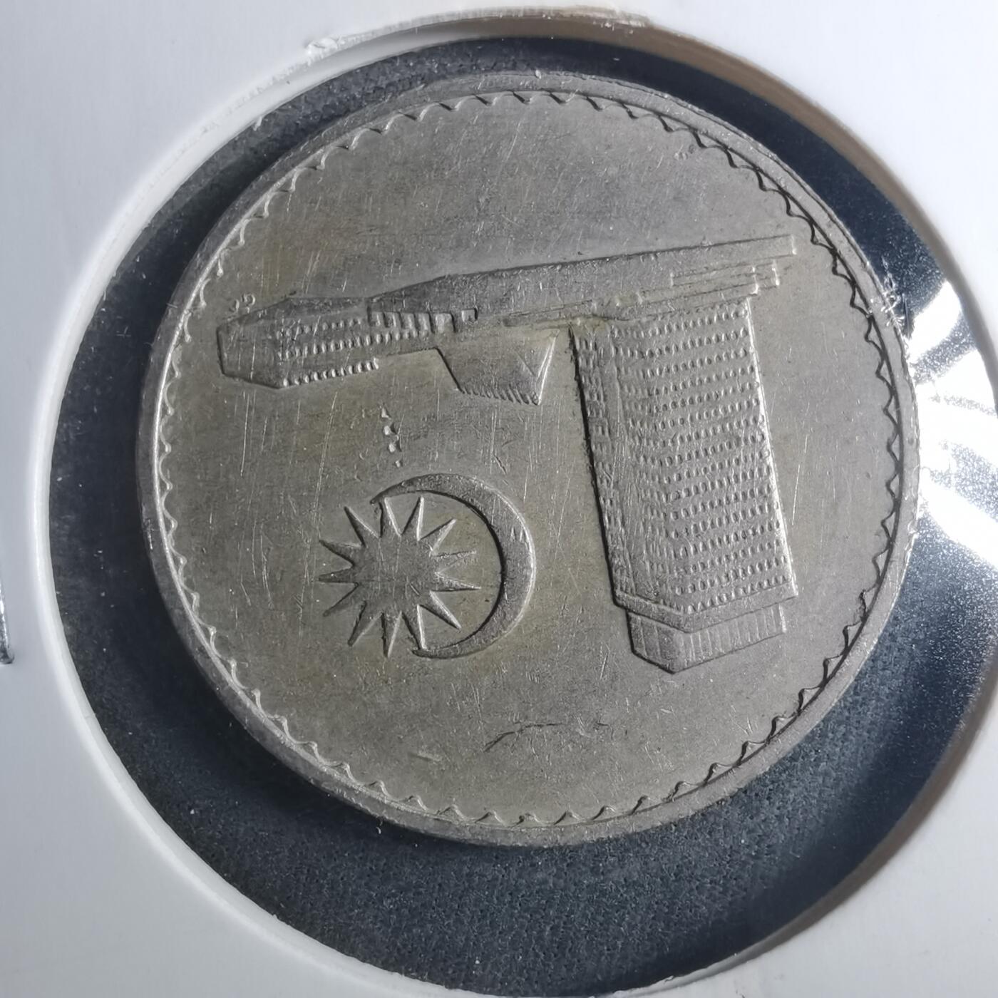 沼泽如烟--第896场 马来西亚1967年50分安全边