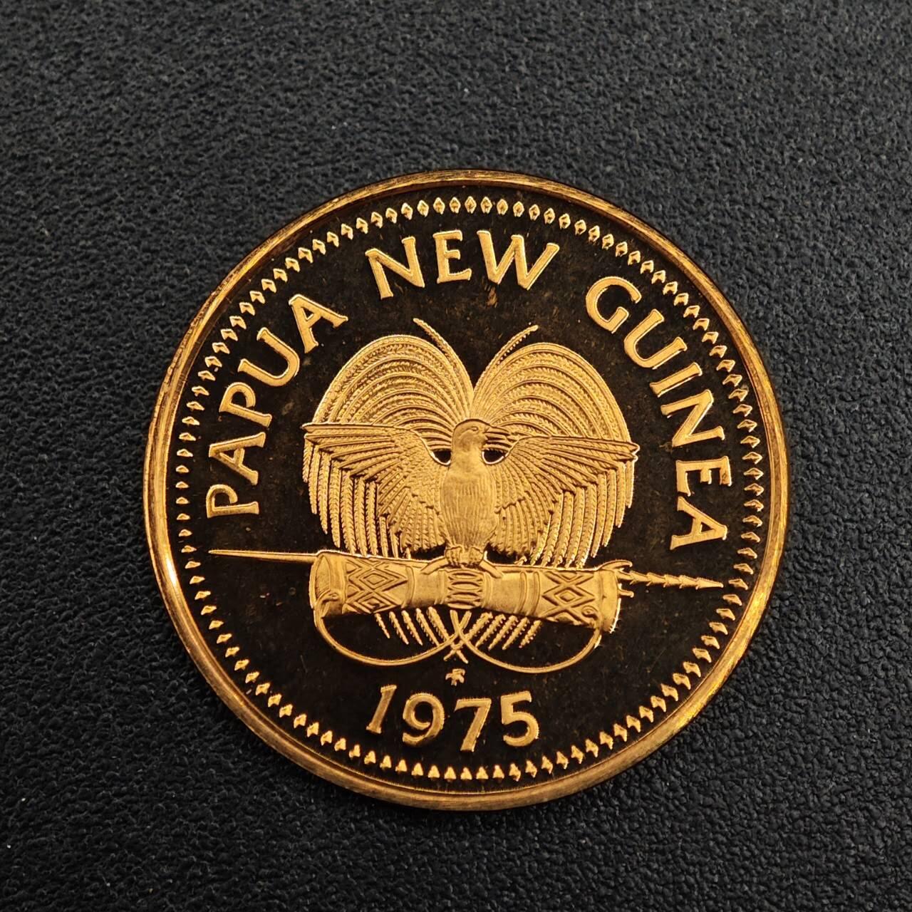 【淘币小摊】实时拍第七百九十二拍   散币场   满百包邮可预留二周 每周一统一发货   巴布亚新几内亚1975年1分精制铜币