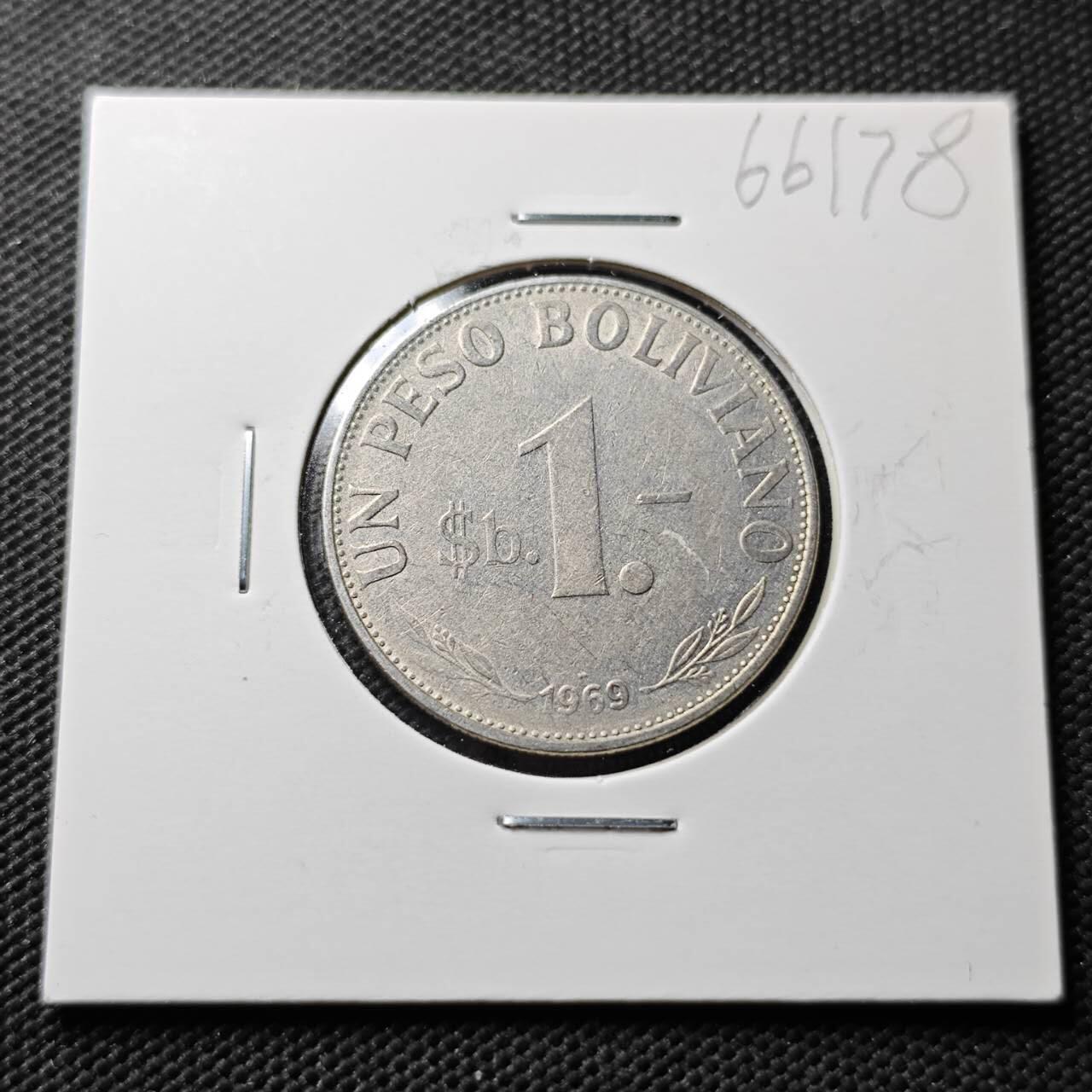 KK钱币收藏小铺  第366场  2月预留时间 周末发货  