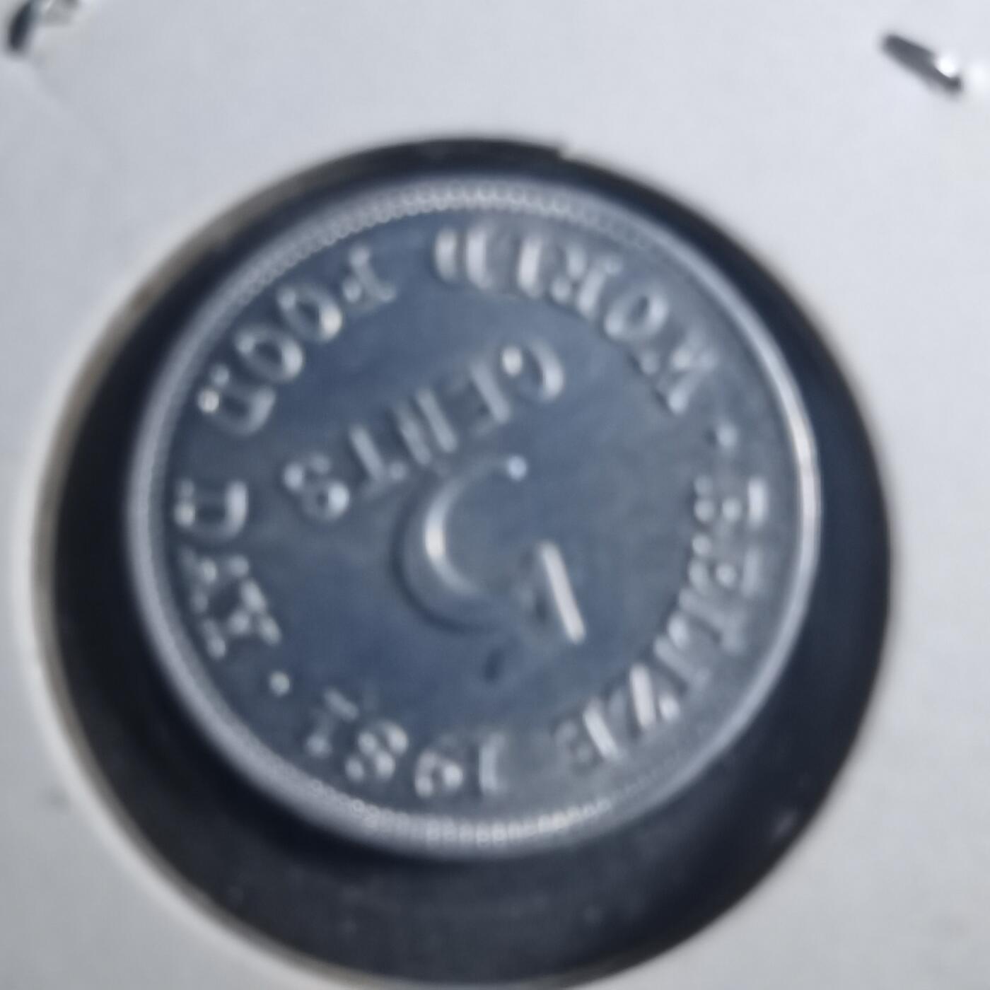 沼泽如烟--第896场 伯利兹1981年五分FAO