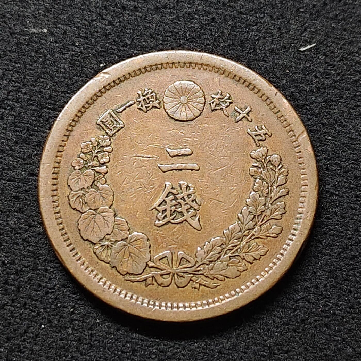 【全场包邮】纯粹捡漏拍476场（免费代拍第13场）调整中