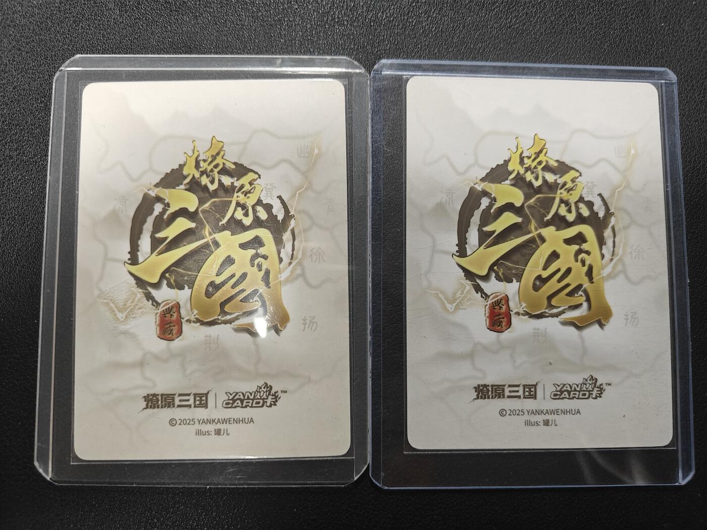 天玑星卡拍第136期《11.10周一截拍》持续收拍收评中 满赠卡需备注