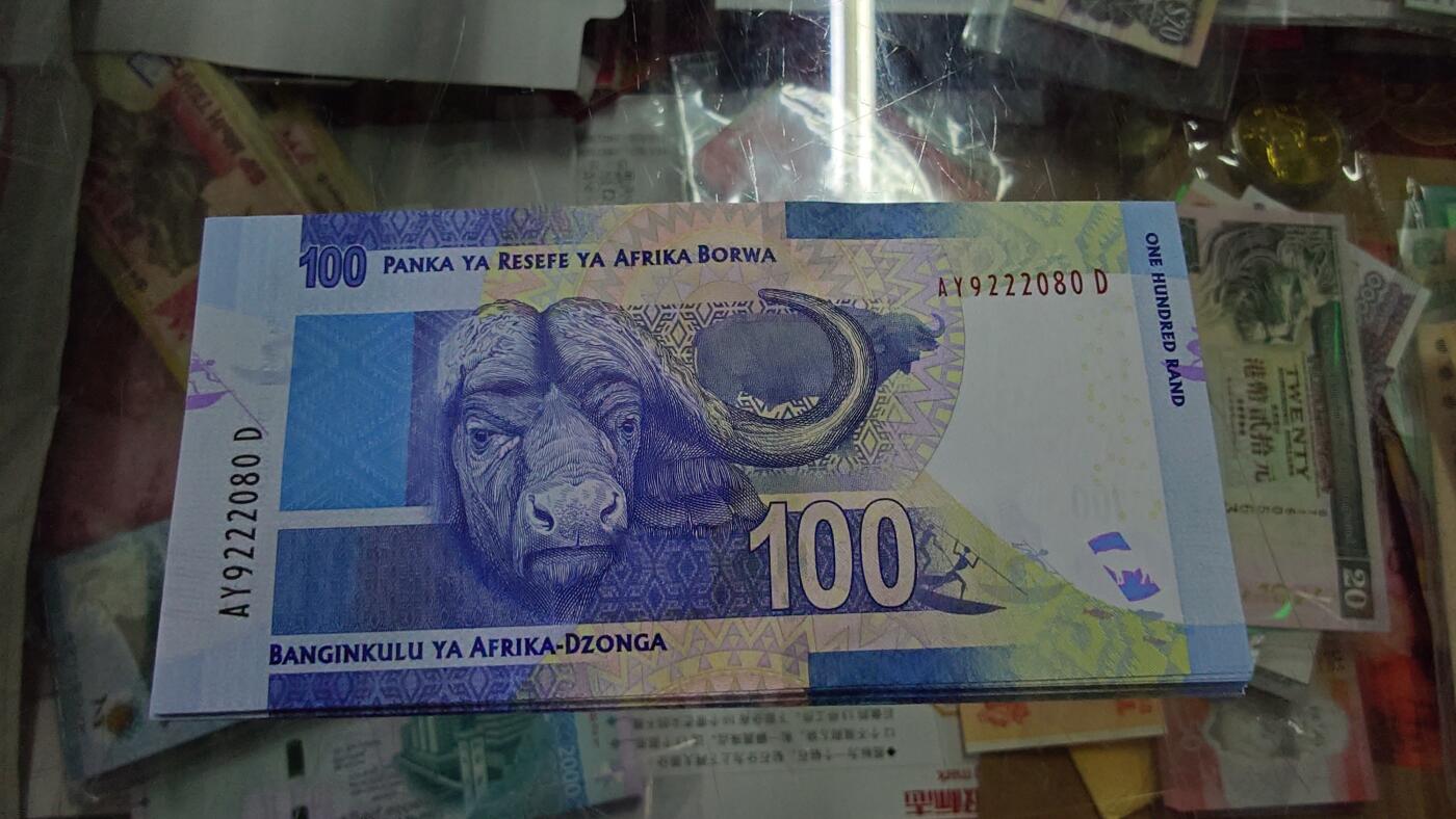 世界钱币～微拍第213期暨2025年第53期  部分库存清仓选号