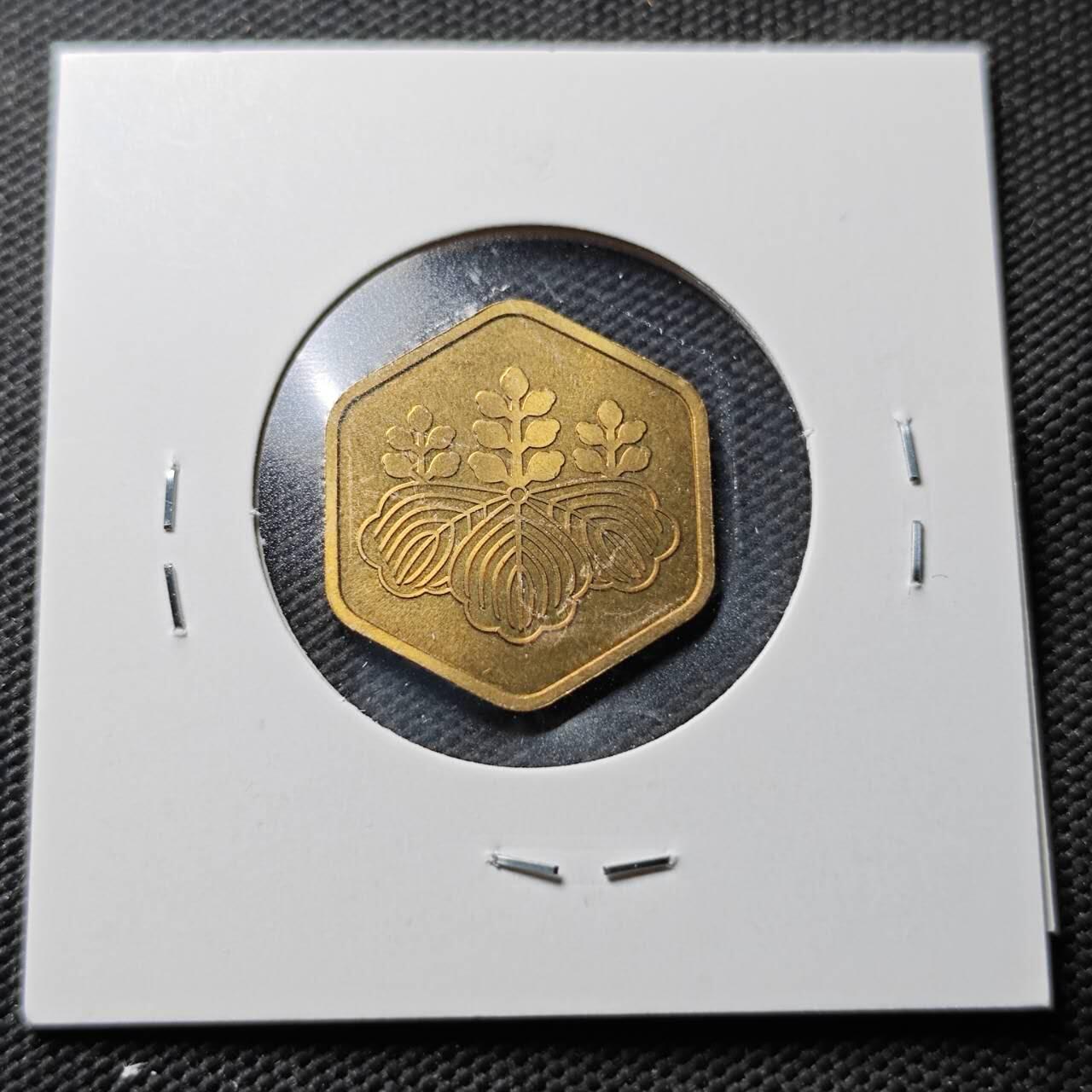 KK钱币收藏小铺  第367场  2月预留时间 周末发货  1986日本年份铭牌铜章