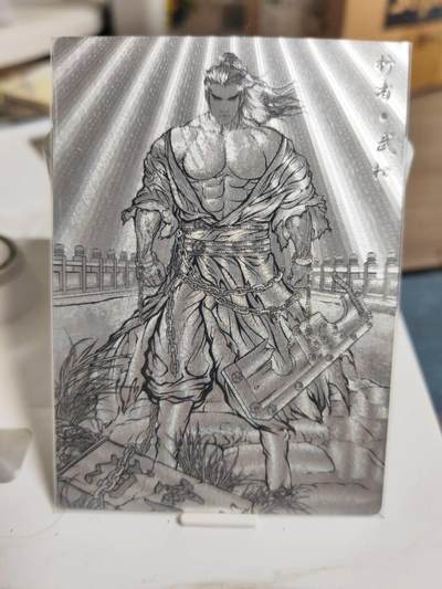 阳大大卡牌拍卖第81期（持续收拍品，周六晚上九点截拍，进群福利早知道） - 【99限编】卡德曼 张建东水浒 行者武松 限编04/99