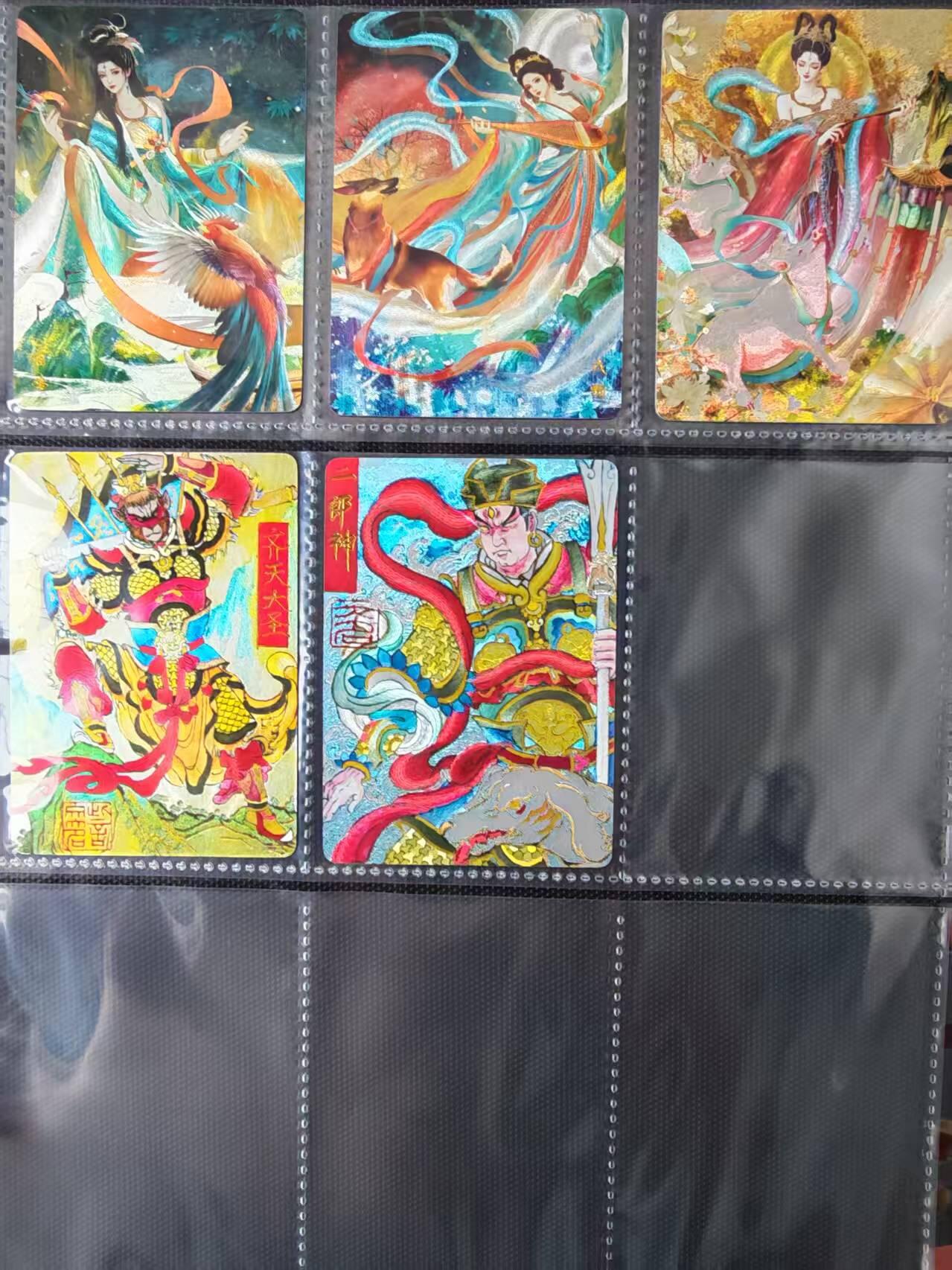 天玑星卡拍第136期《11.10周一截拍》持续收拍收评中 满赠卡需备注