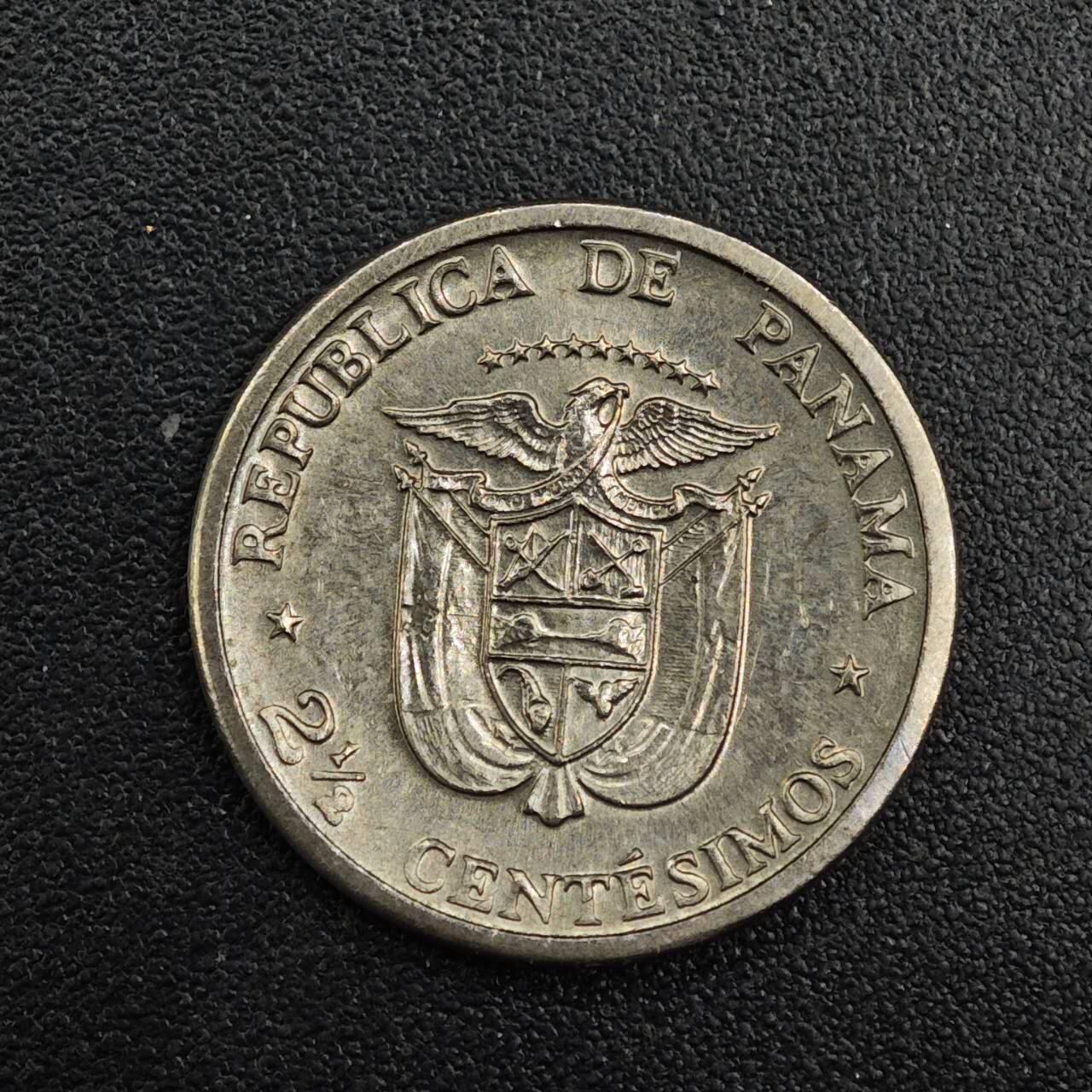 【淘币小摊】实时拍第七百九十二拍   散币场   满百包邮可预留二周 每周一统一发货   巴拿马1973年2.5分握草镍币