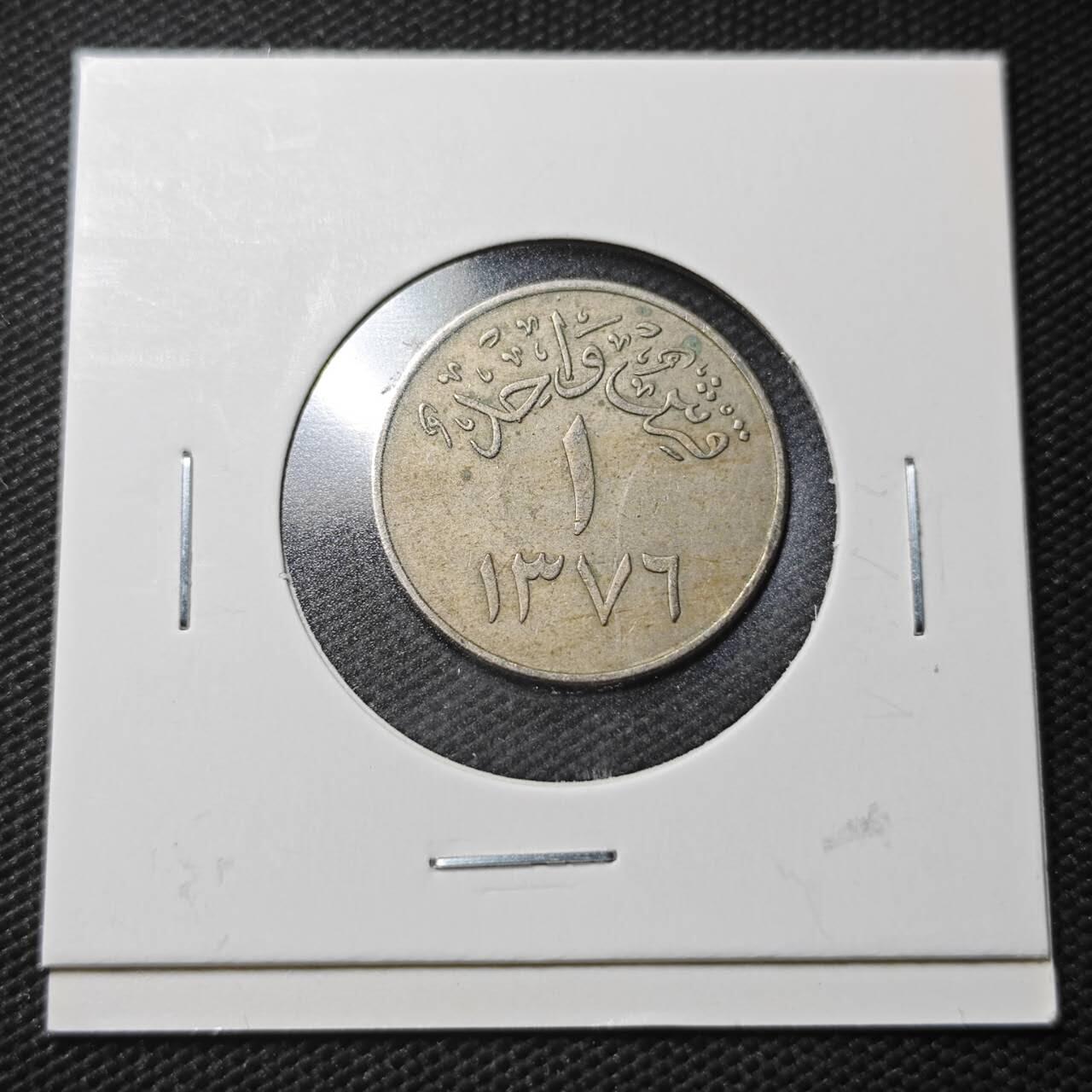 KK钱币收藏小铺  第366场  2月预留时间 周末发货  