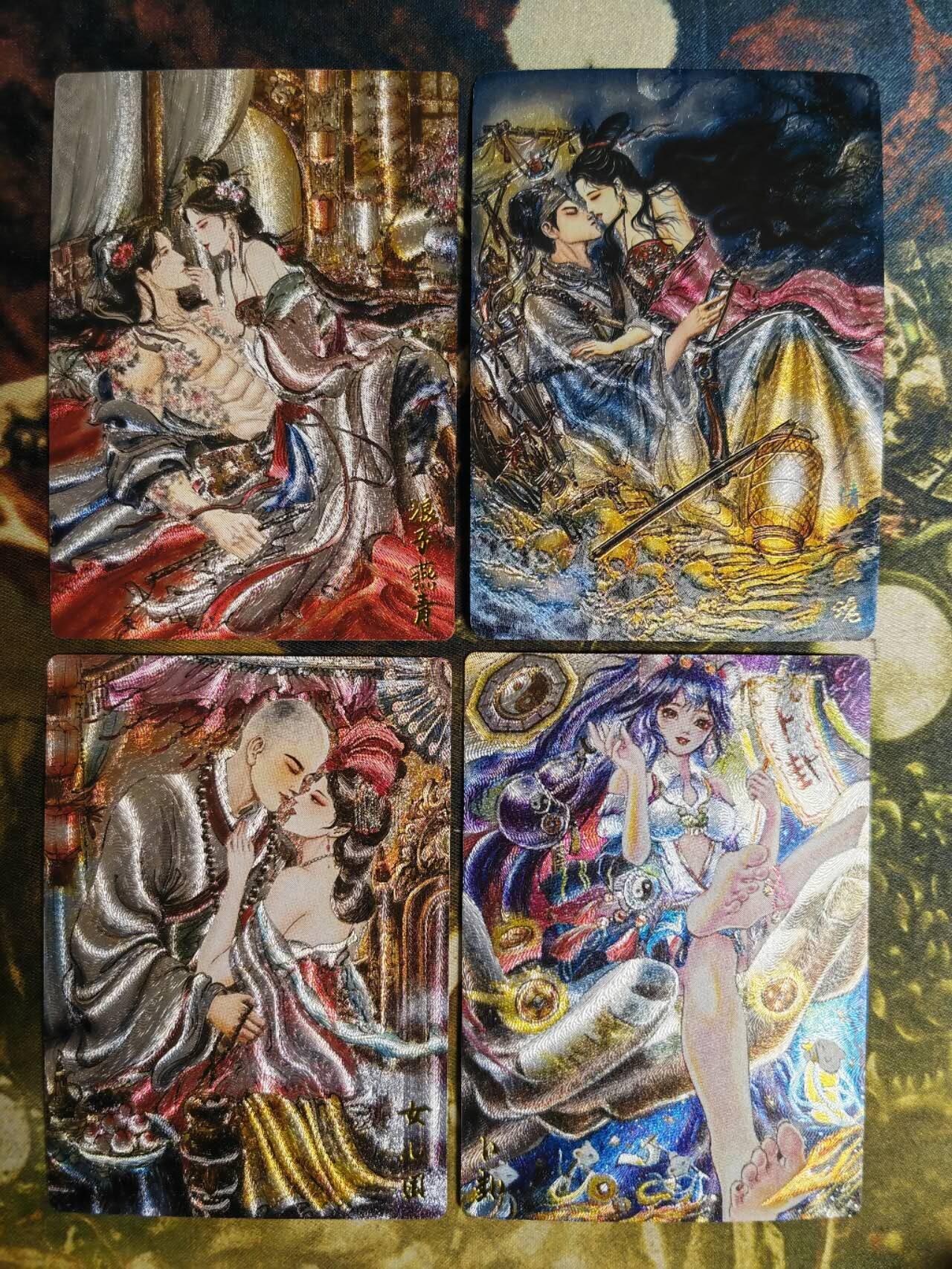 阳大大卡牌拍卖第81期（持续收拍品，周六晚上九点截拍，进群福利早知道）