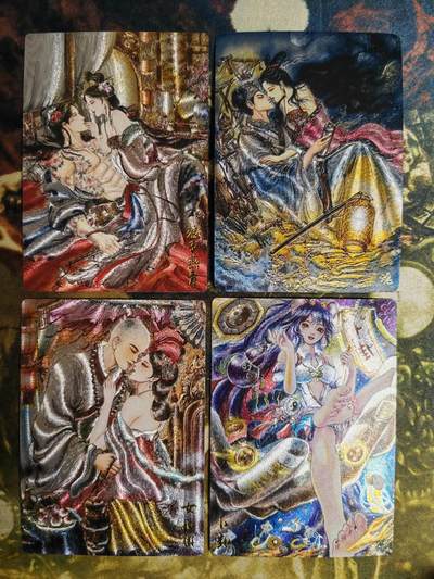 阳大大卡牌拍卖第81期（持续收拍品，周六晚上九点截拍，进群福利早知道） - 墨婉文化 梓墨 女儿国➕浪子燕青➕倩女幽魂➕卜卦 粗闪4张