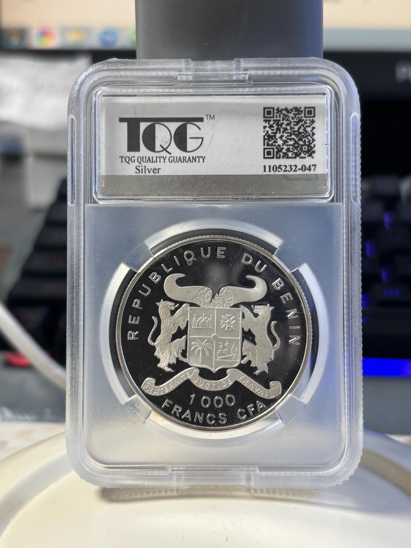 第181期拍卖 稀少贝宁1992年阳光地图1000法郎精制纪念银币评级67分，999银，20克