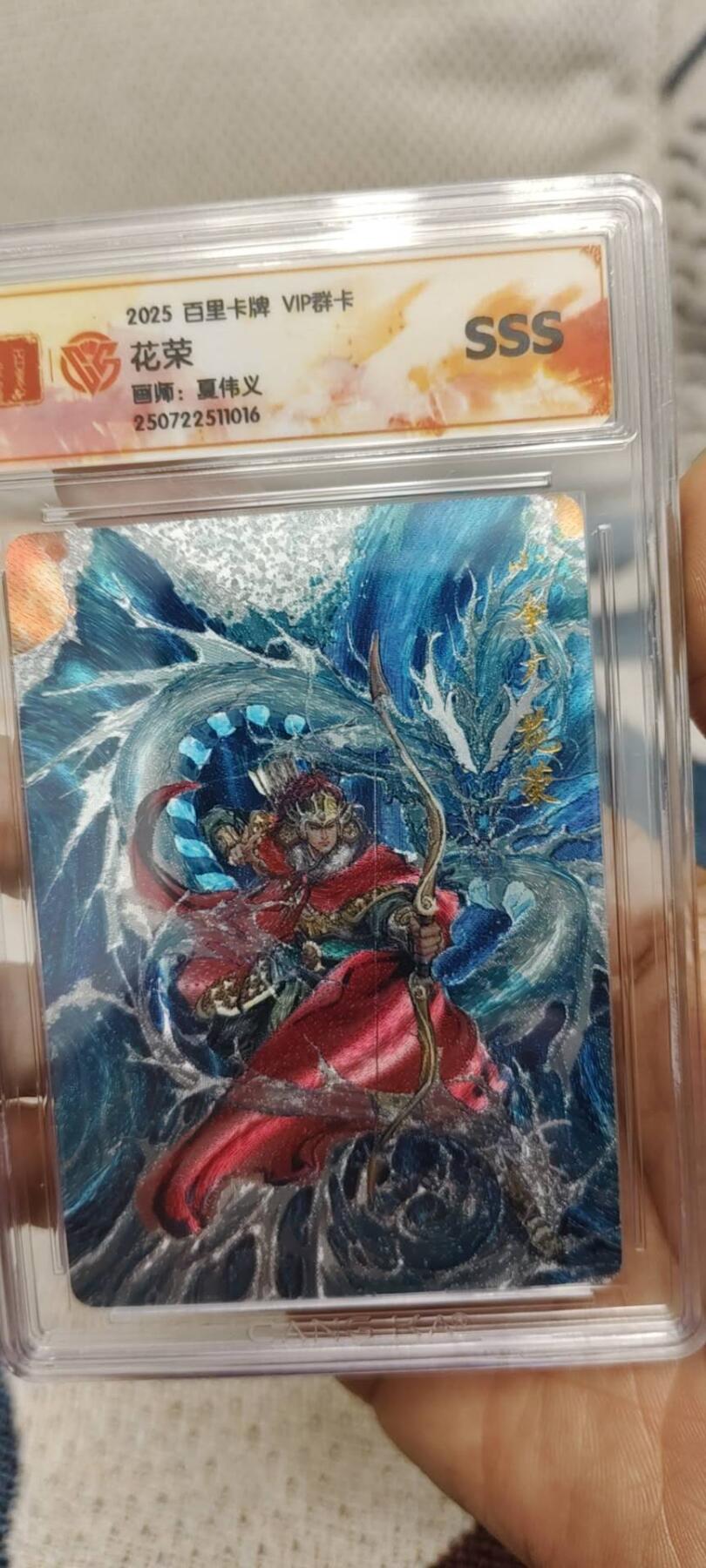 秋原瞳的小店第二十八期（持续收拍，深夜入冬的稀雨，总是静寂的……）