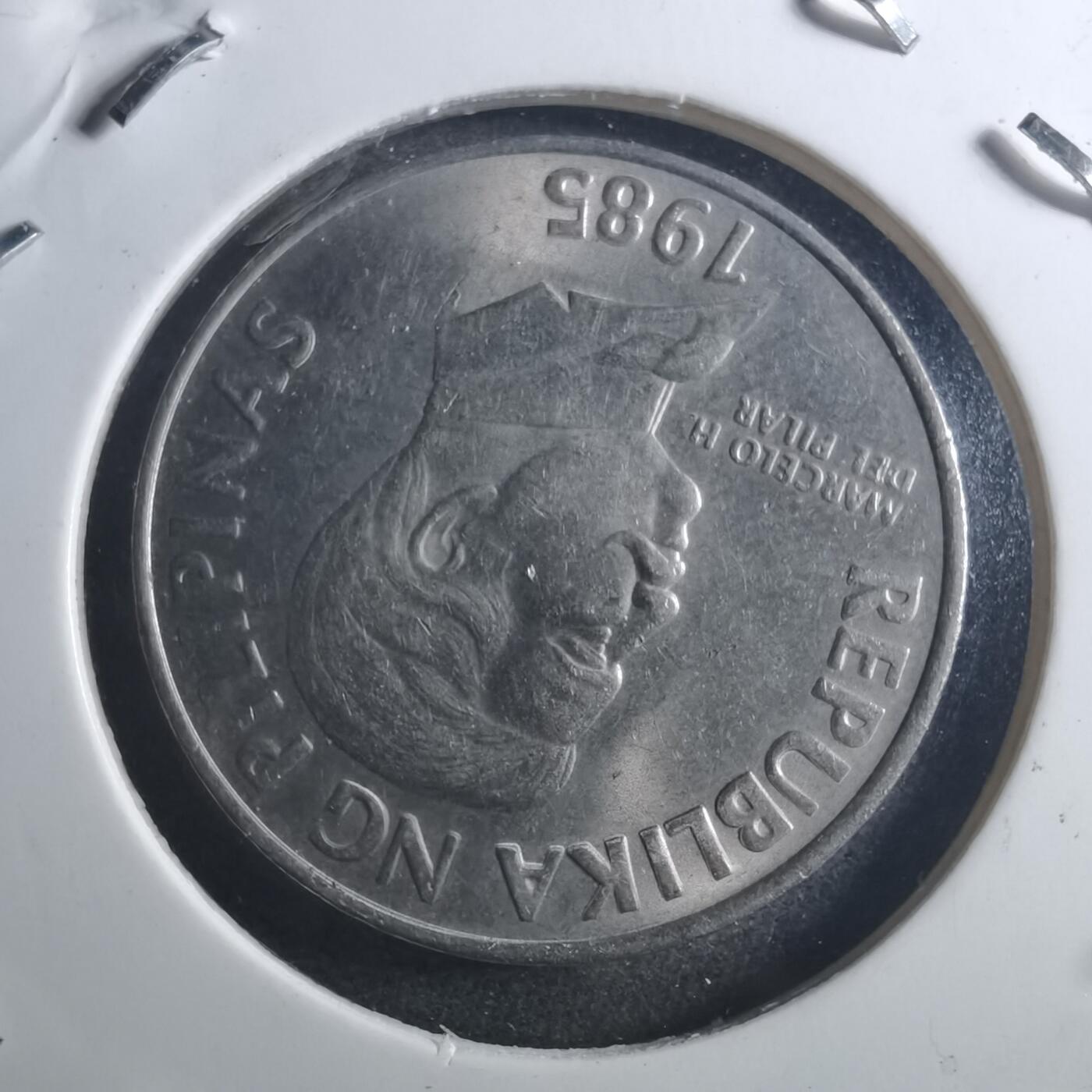 沼泽如烟--第895场 菲律宾1985年50分