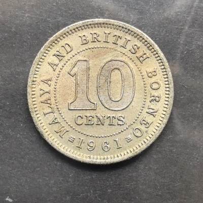 各国硬币第6期 无佣金 - 英属马来亚和婆罗洲10分