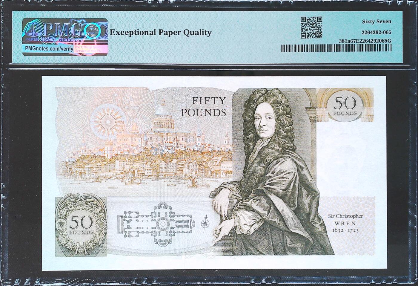 世界靓号纸钞第七十七期