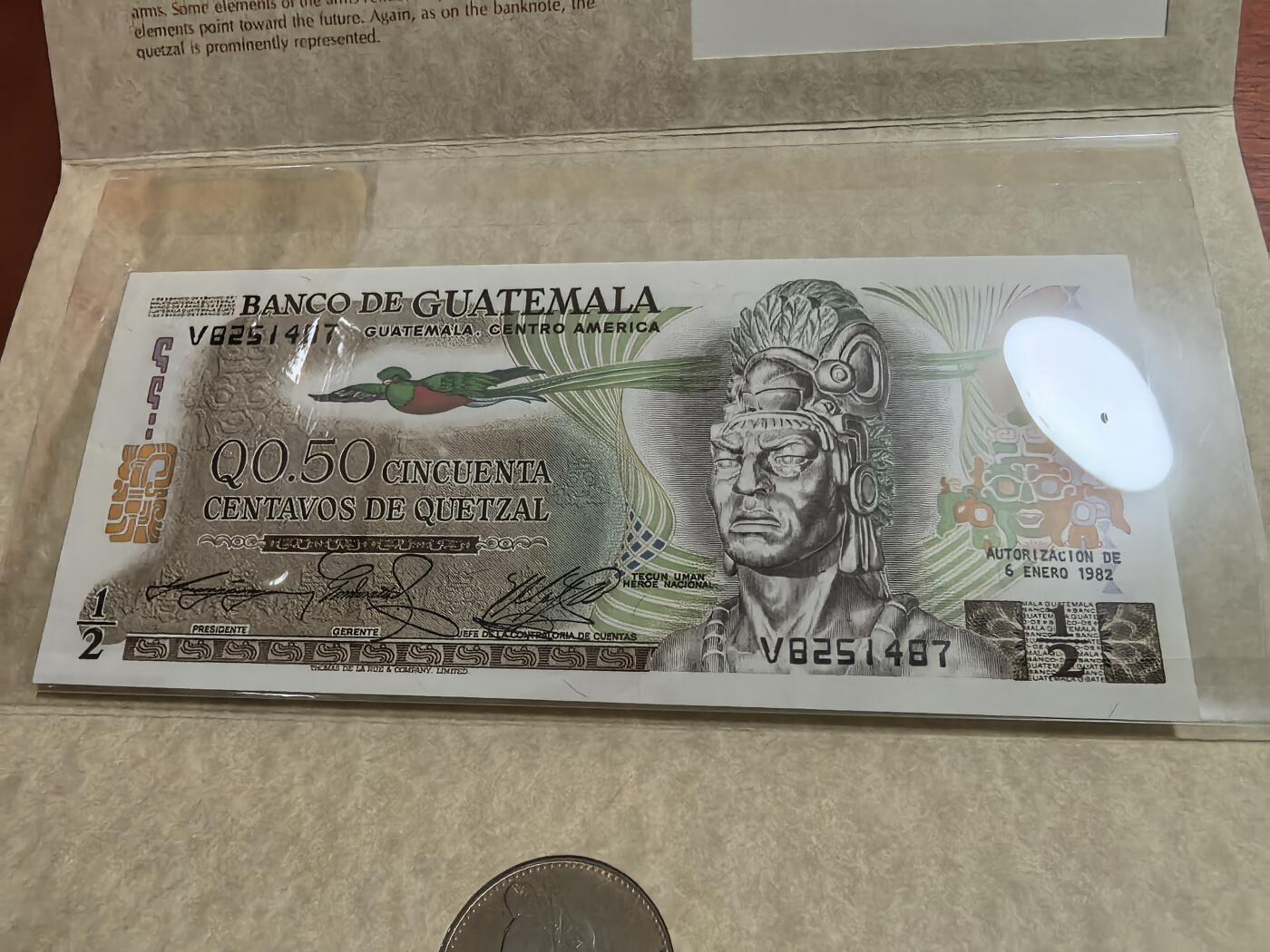 长老汇蛇年精选第七十一场拍卖 世界各国钱币——危地马拉，含1982年5角纸钞+1979年25分铜镍币