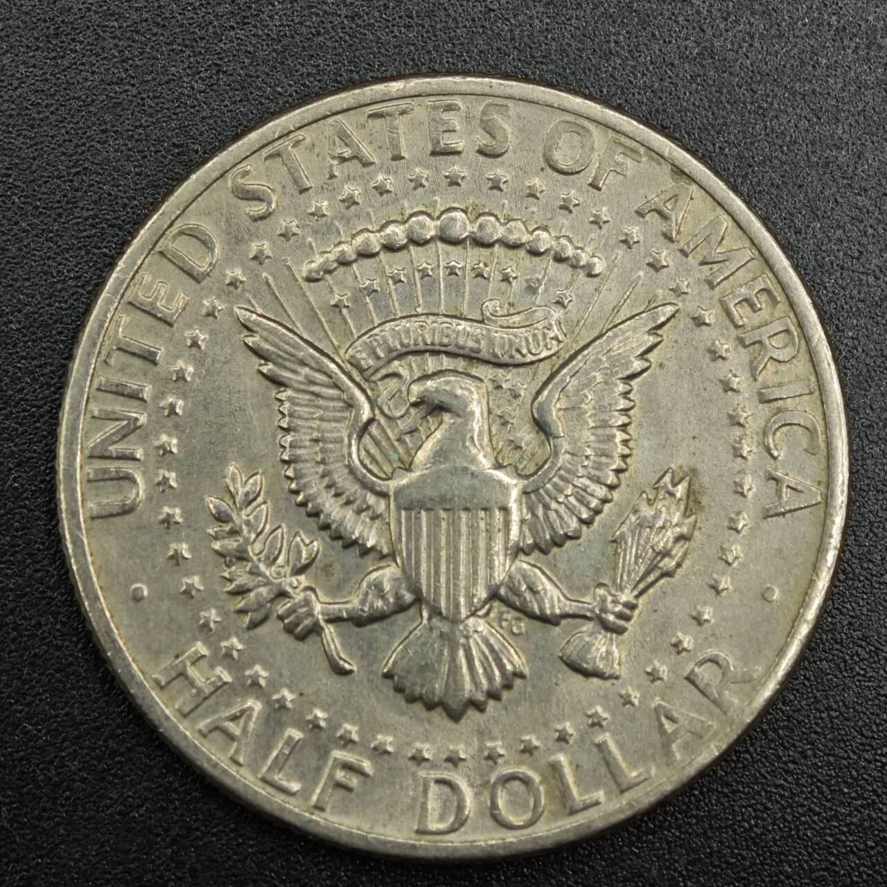 【淘币小摊】实时拍第七百九十二拍   散币场   满百包邮可预留二周 每周一统一发货   美国1971年肯尼迪半美元