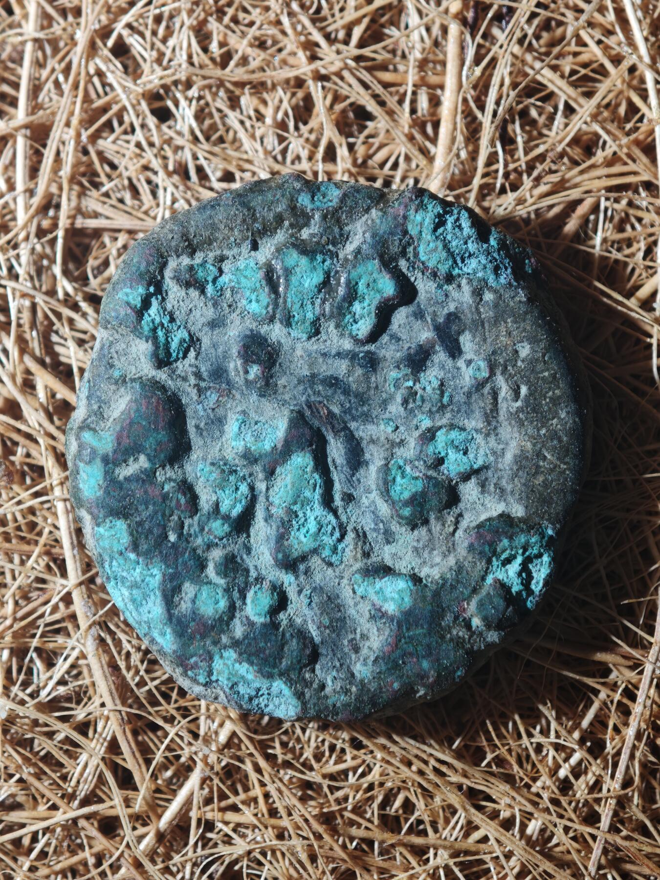 85期回流戒指饰品杂件纪念章丝路钱币专场 B丝路铜币