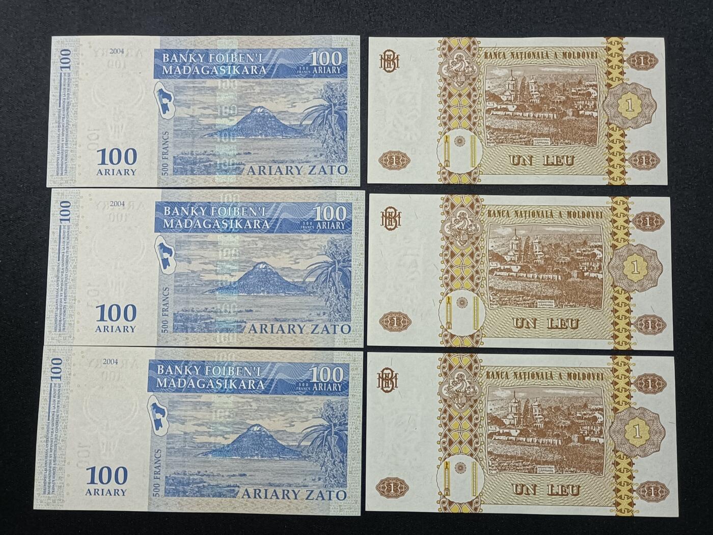 【游宝拍卖】乙巳蛇年86期 