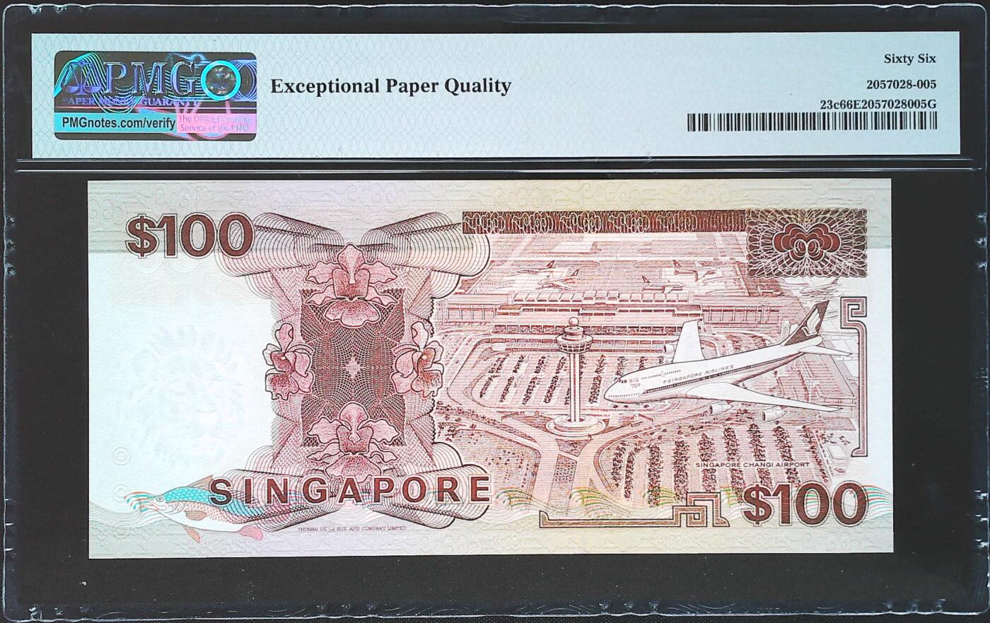 世界靓号纸钞第七十七期