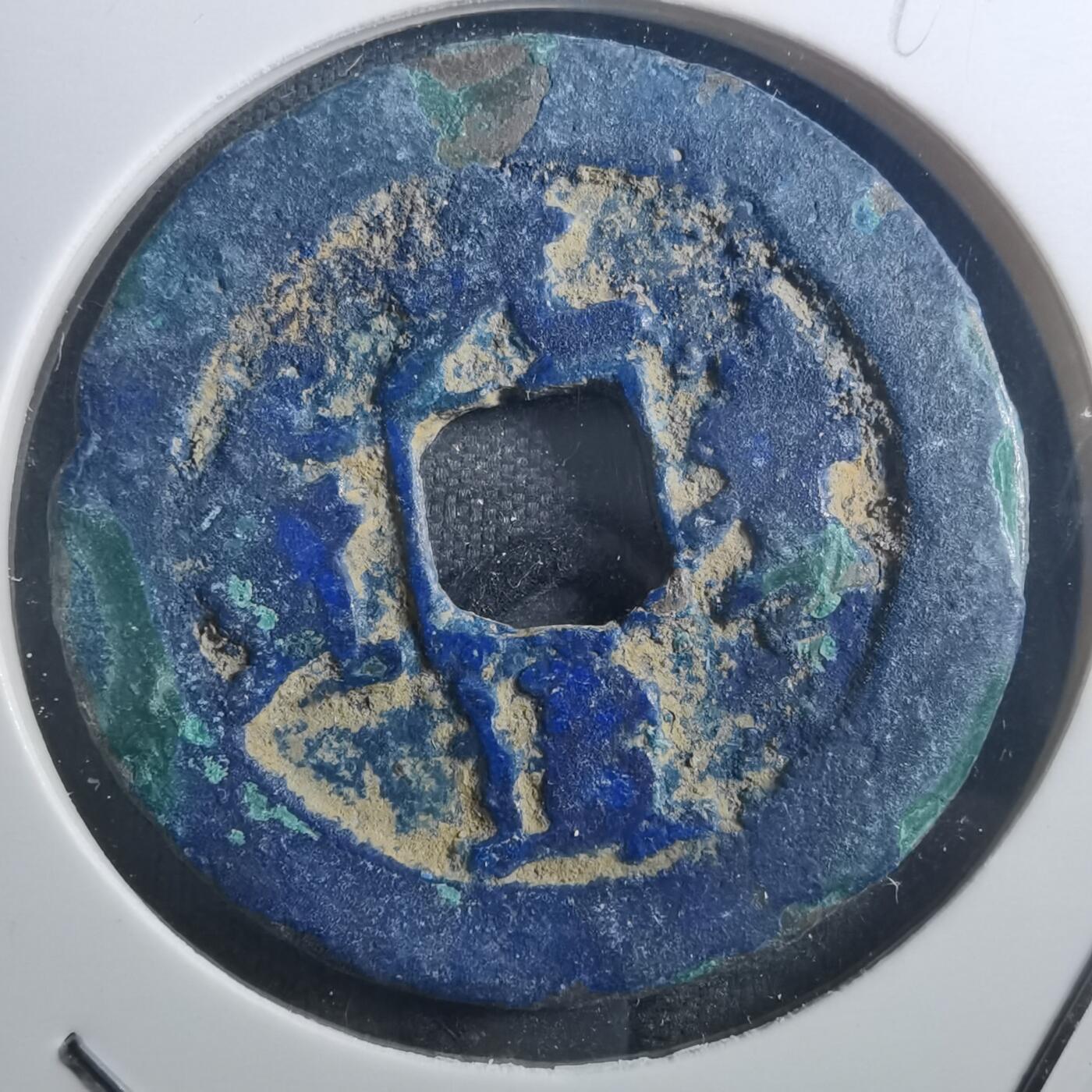 沼泽如烟--第895场