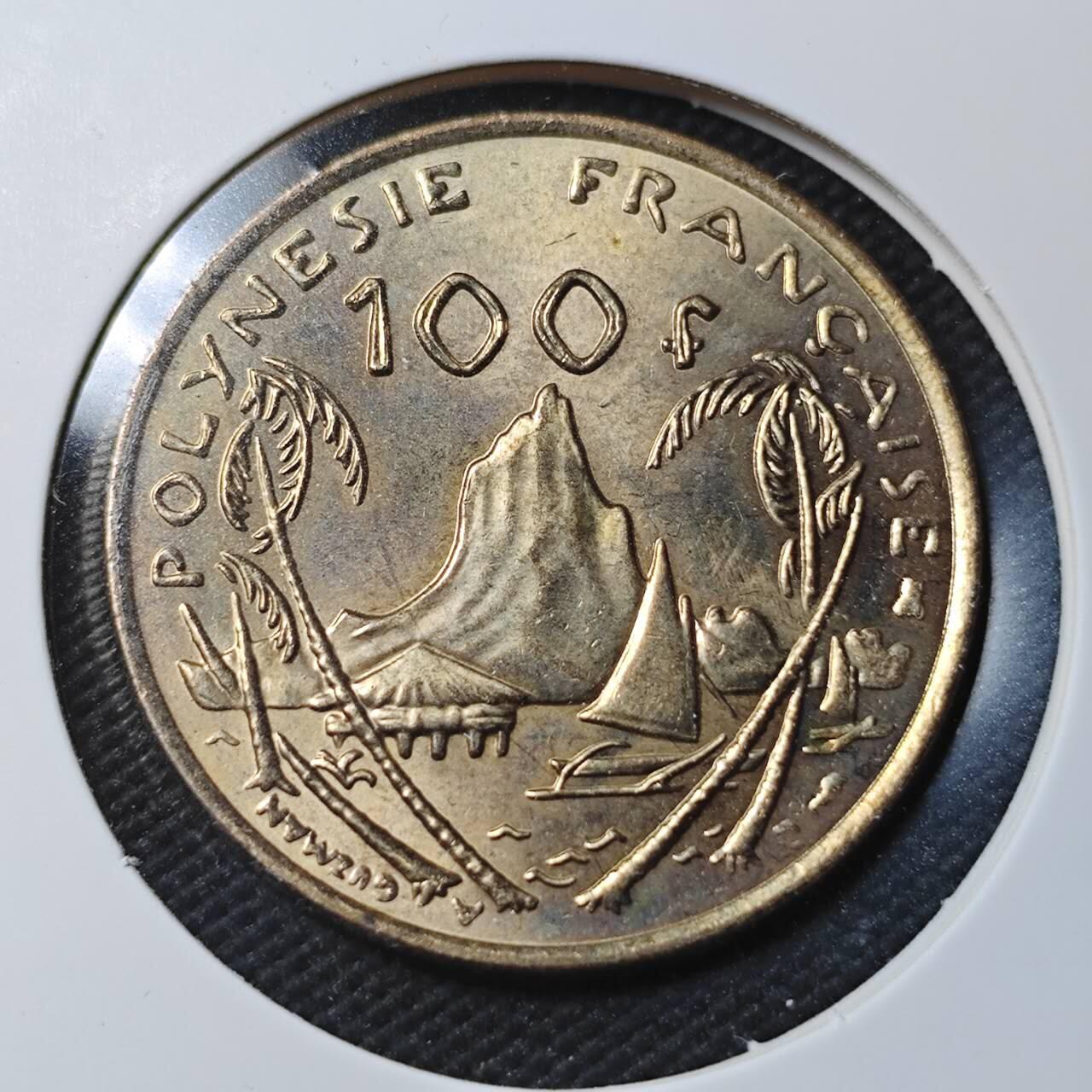 KK钱币收藏小铺  第366场  2月预留时间 周末发货  1998法属波利尼西亚100法郎 好品