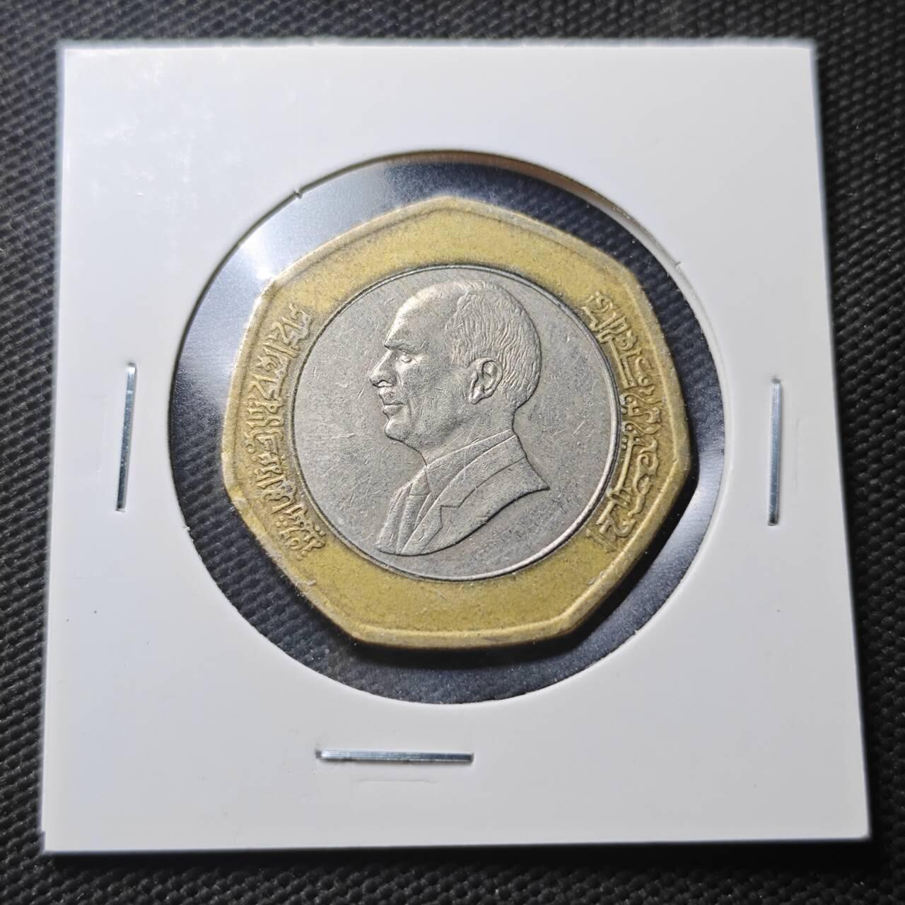 KK钱币收藏小铺  第366场  2月预留时间 周末发货  