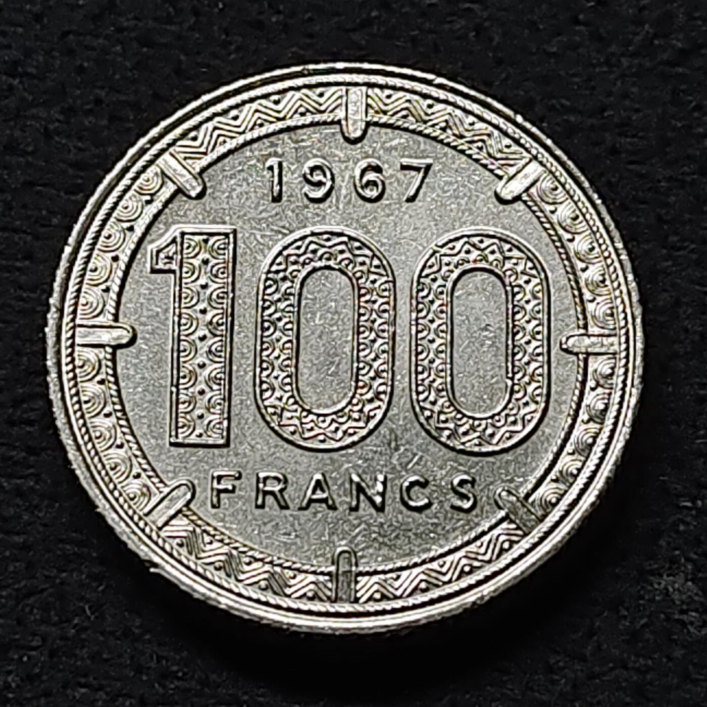 【全场包邮】纯粹捡漏拍476场（免费代拍第13场）调整中 中非国家（赤道非洲国家及喀麦隆央行发行时期）1967年三羚羊100法郎