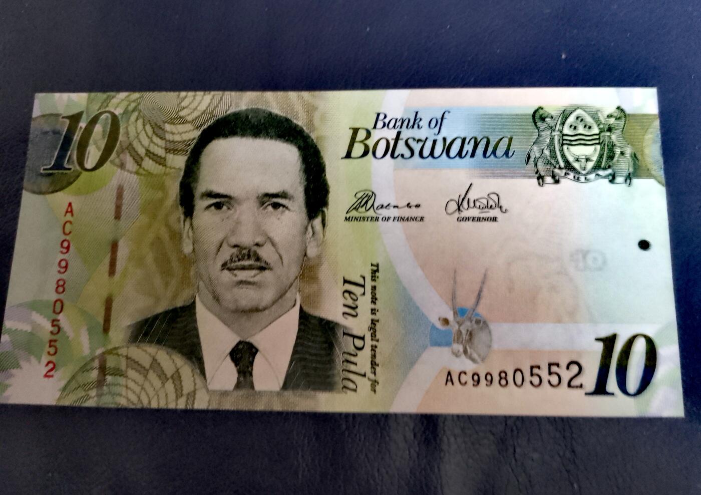 全新博茨瓦纳2009年AC冠10普拉永恒号超级靓品纸币