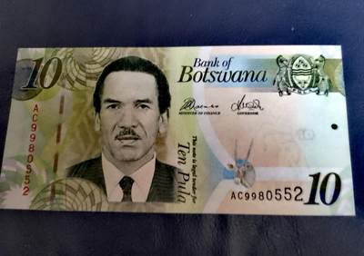 全新博茨瓦纳2009年AC冠10普拉永恒号超级靓品纸币 - 全新博茨瓦纳2009年AC冠10普拉永恒号超级靓品纸币
