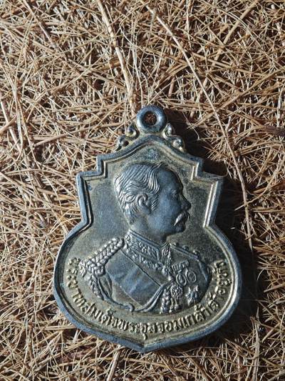 85期回流戒指饰品杂件纪念章丝路钱币专场 - 佛牌