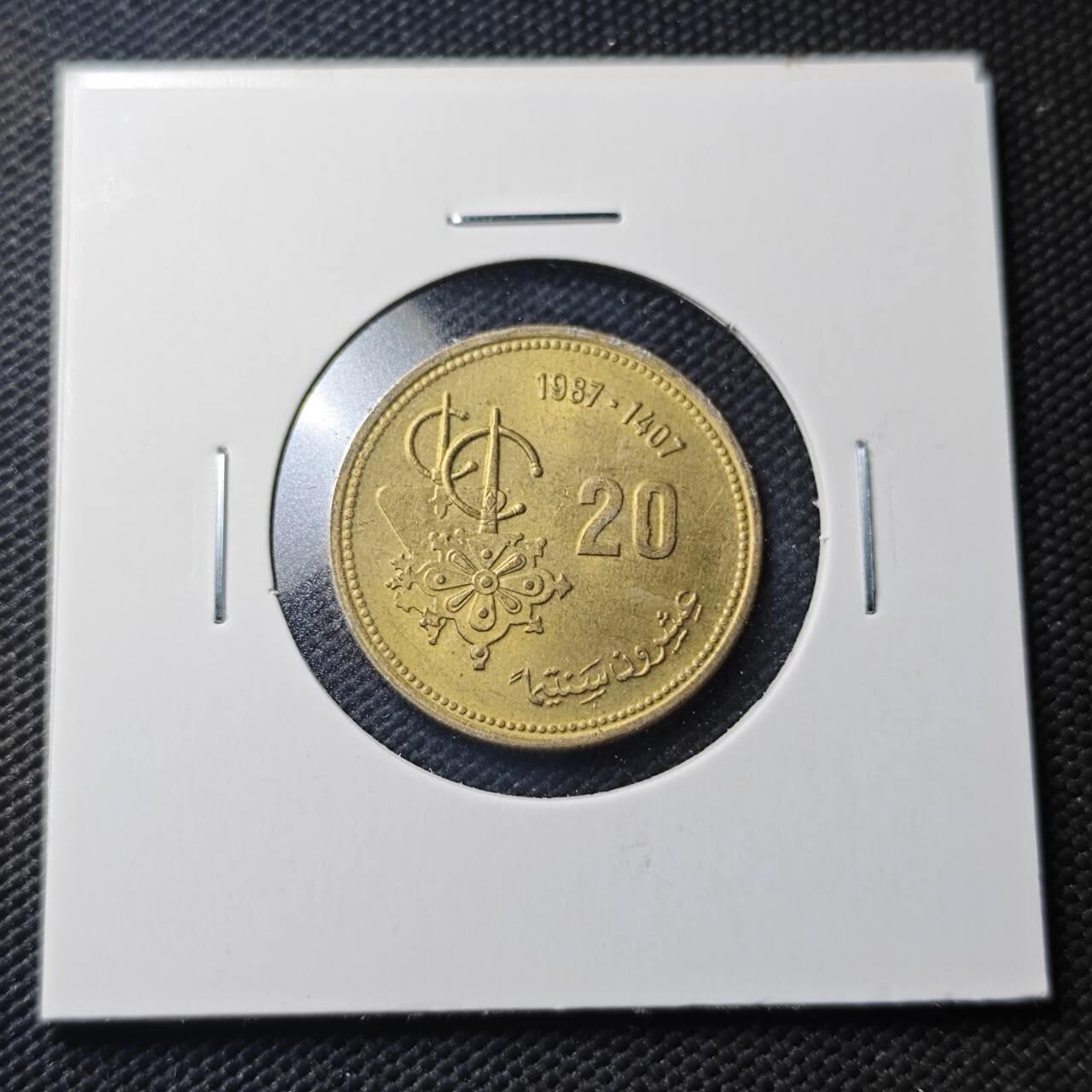 KK钱币收藏小铺  第366场  2月预留时间 周末发货  