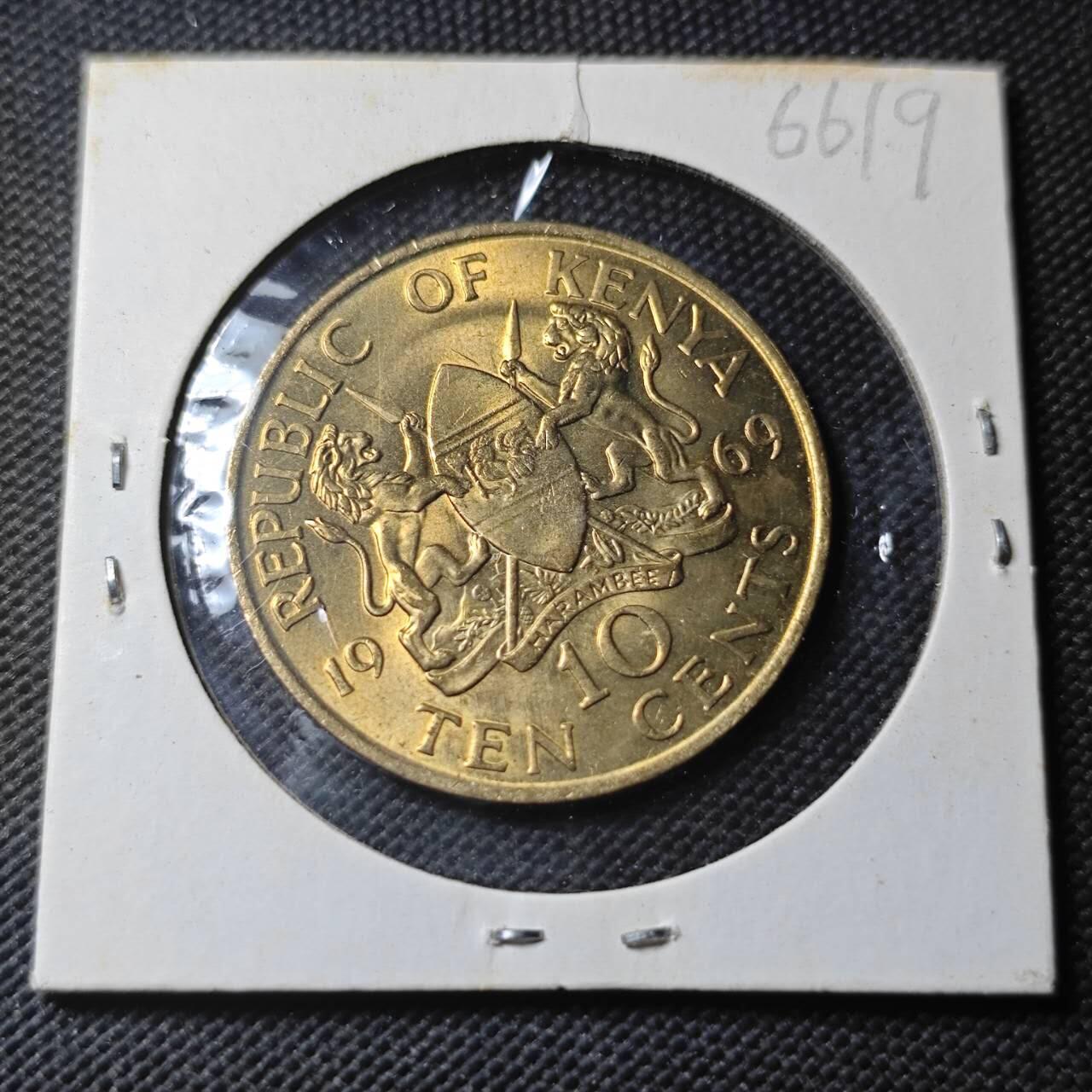 KK钱币收藏小铺  第366场  2月预留时间 周末发货  1969肯尼亚10分铜币 好品