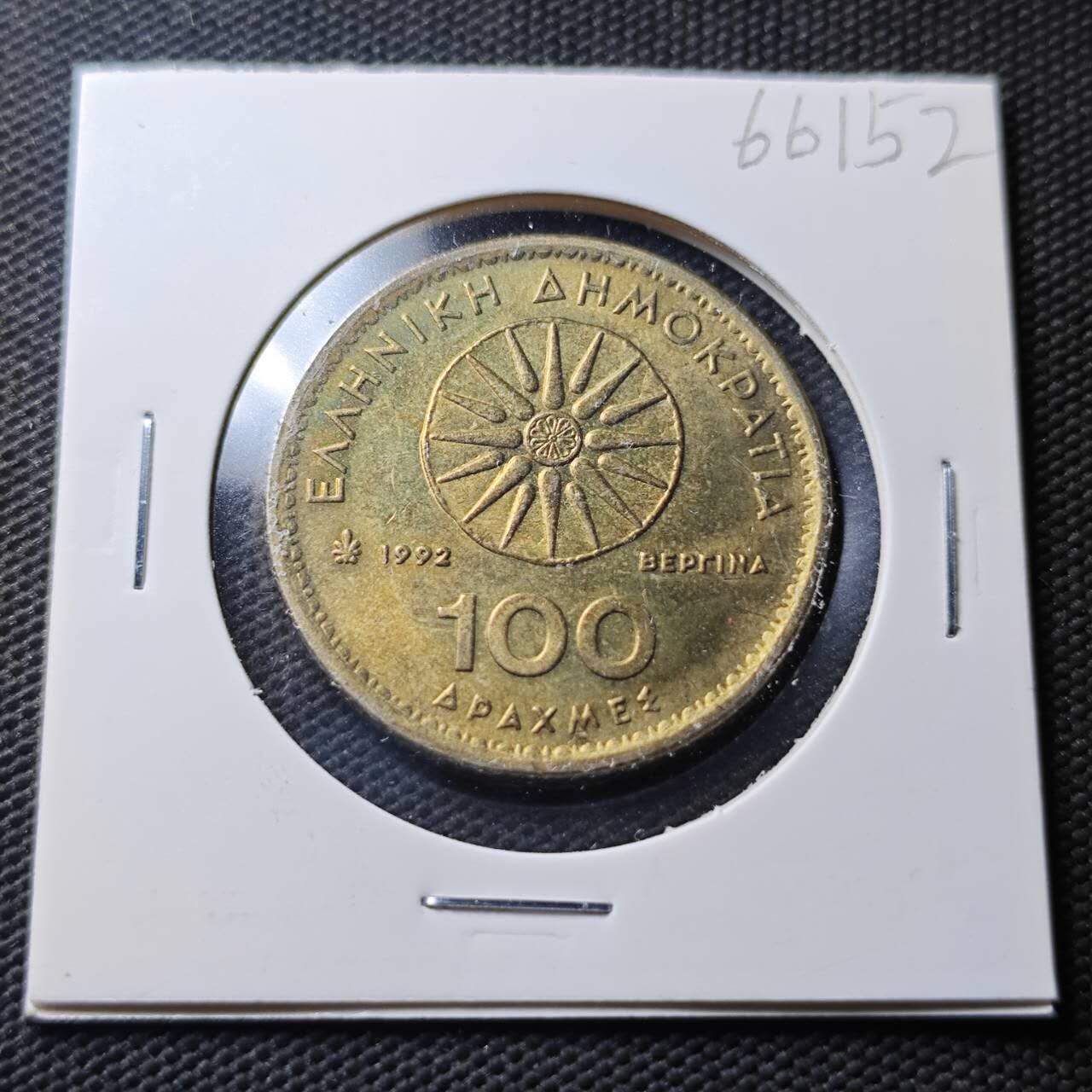 KK钱币收藏小铺  第366场  2月预留时间 周末发货  