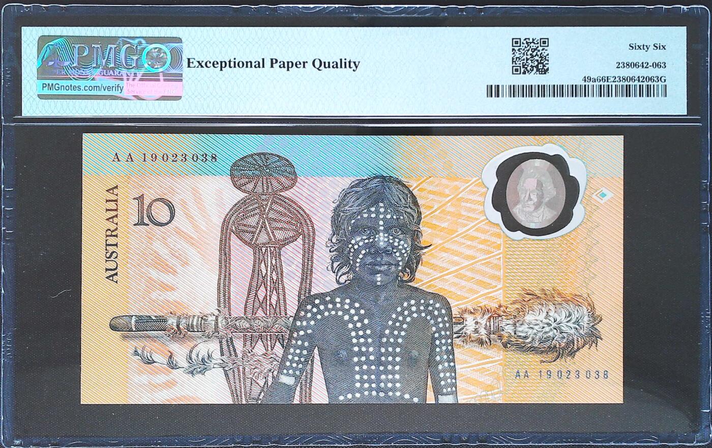 世界靓号纸钞第七十七期 1988年澳大利亚10元 纪念钞 AA冠 全程无47尾8 PMG66 全球第一张polymer塑料钞