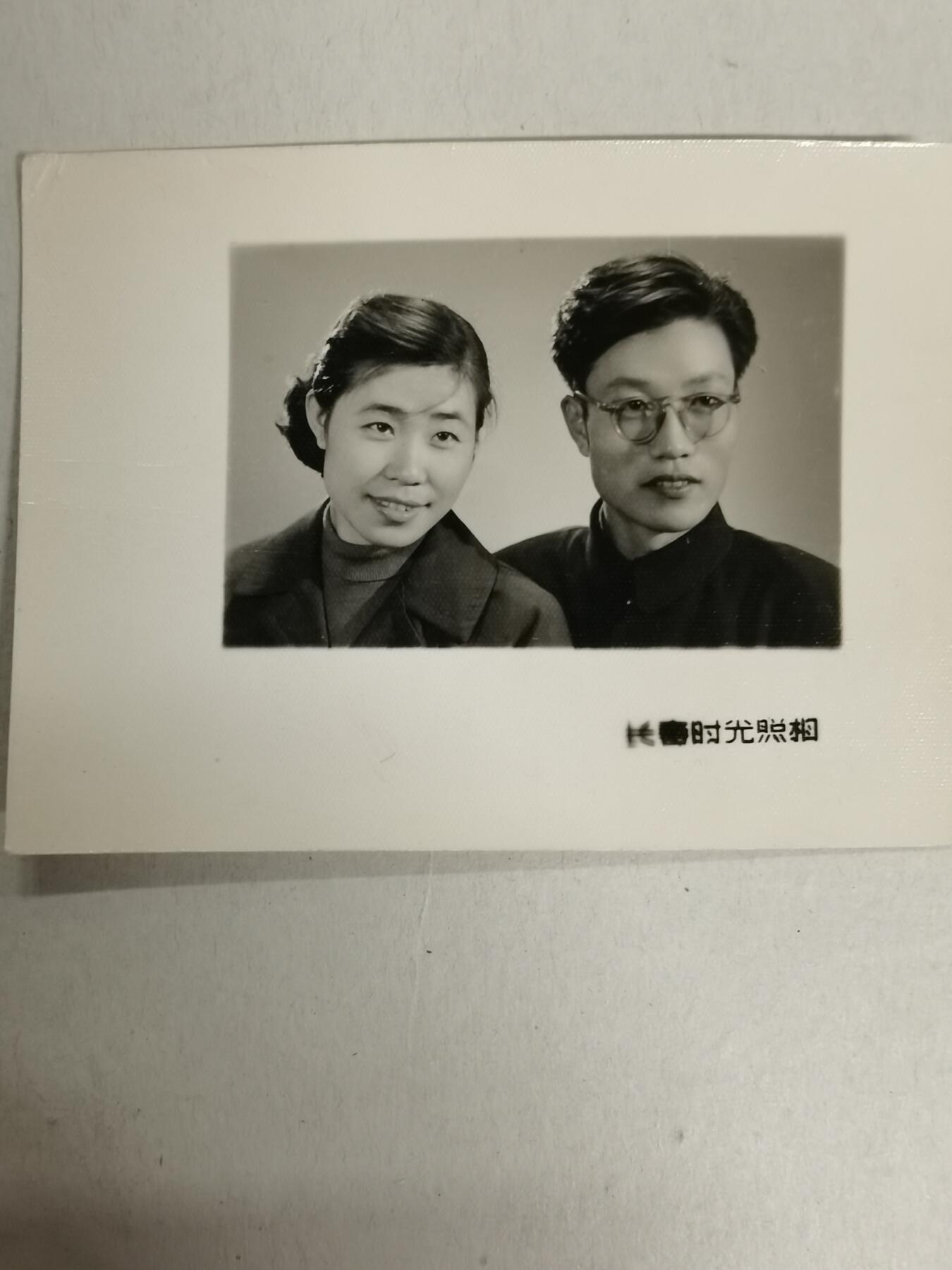 明星老照片一批